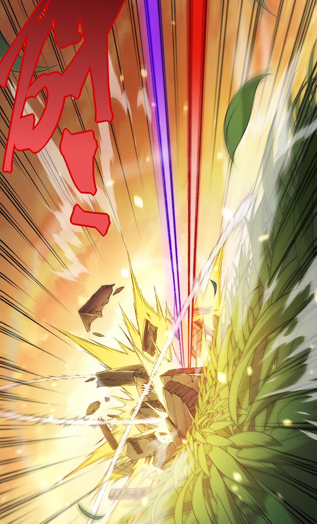 Read Demon Evolution FR Manga Online