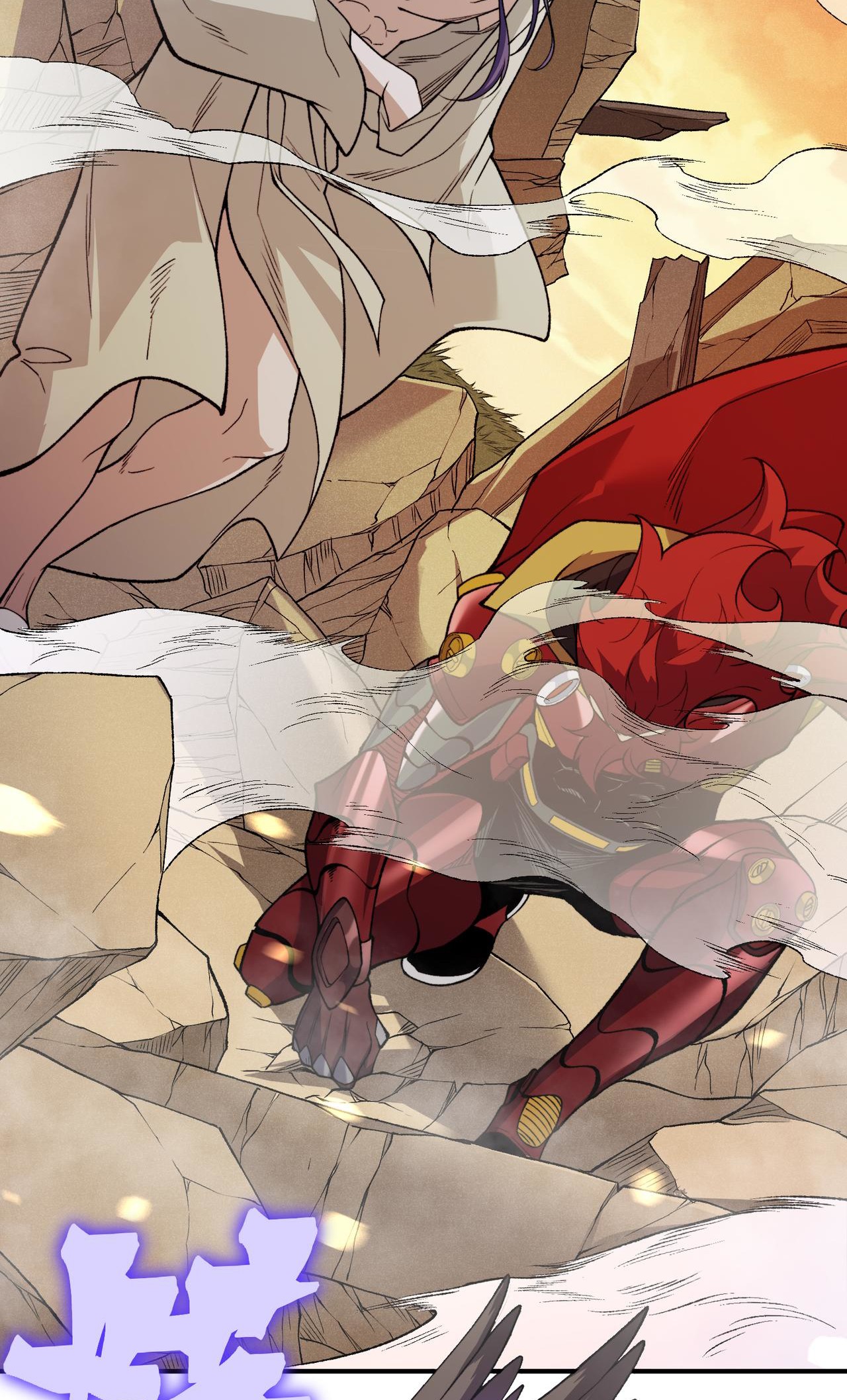 Read Demon Evolution FR Manga Online