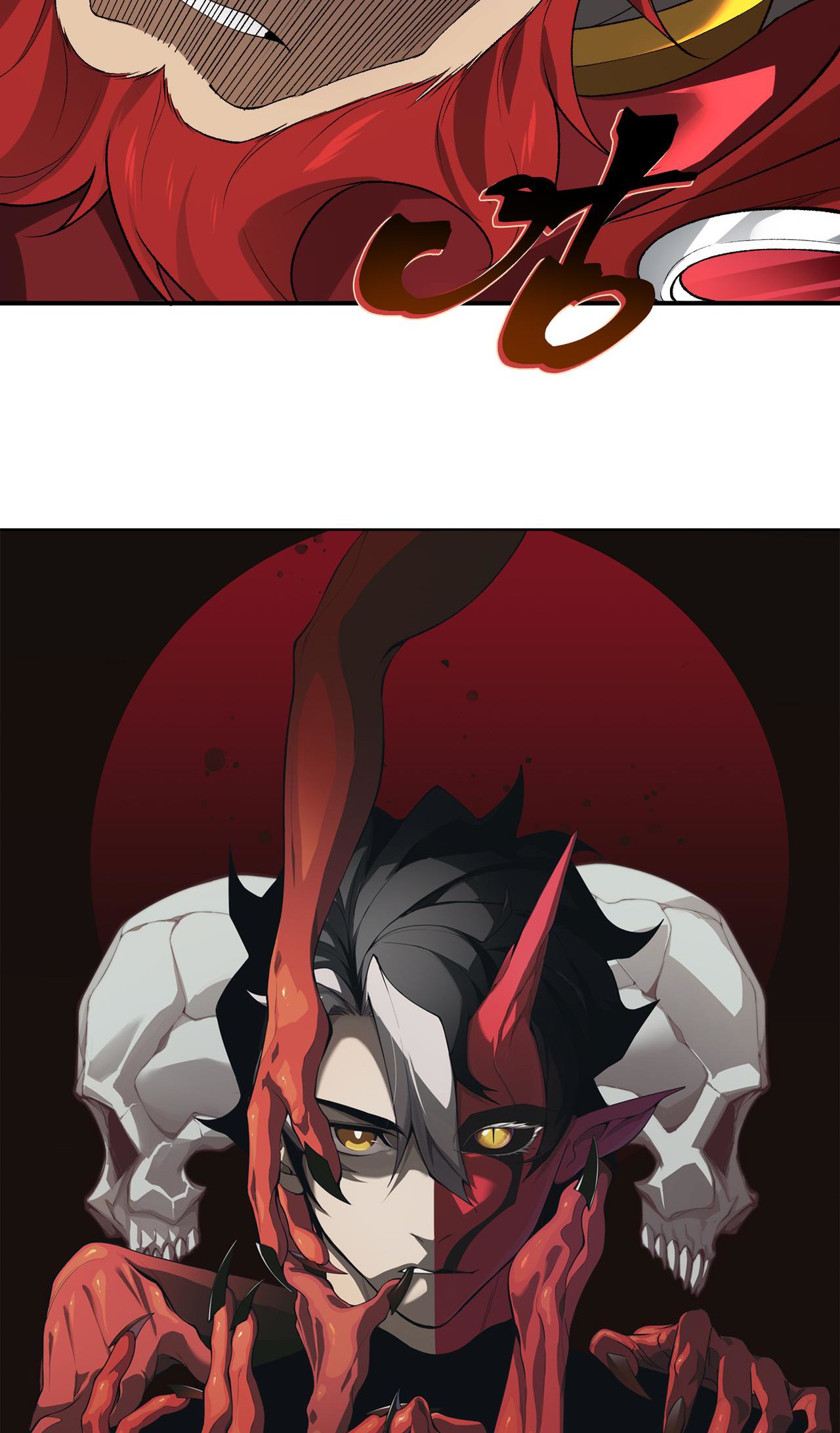 Read Demon Evolution FR Manga Online