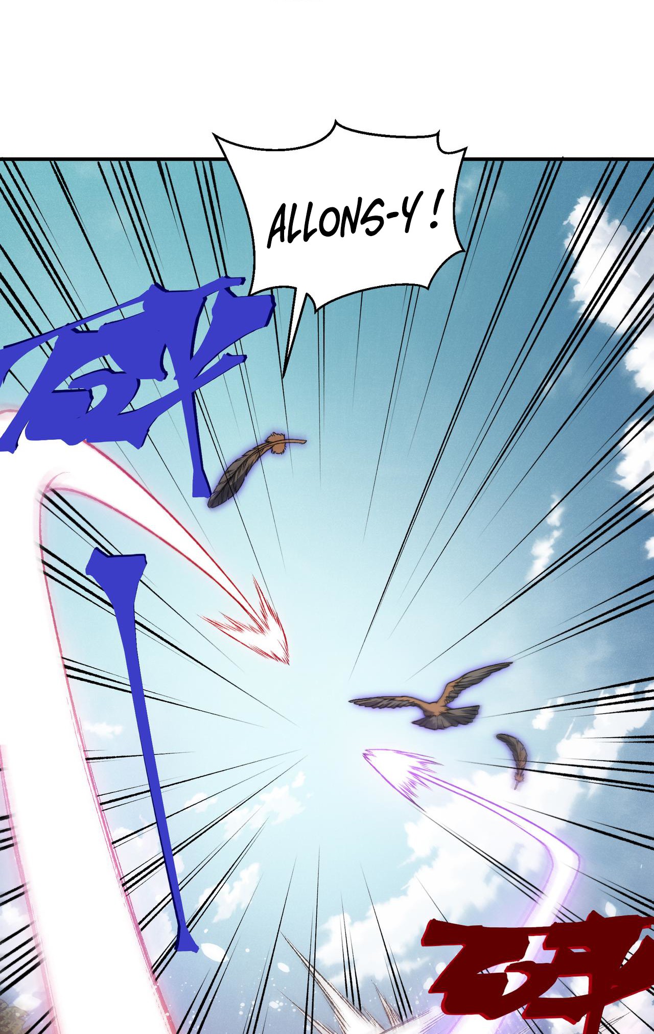 Read Demon Evolution FR Manga Online