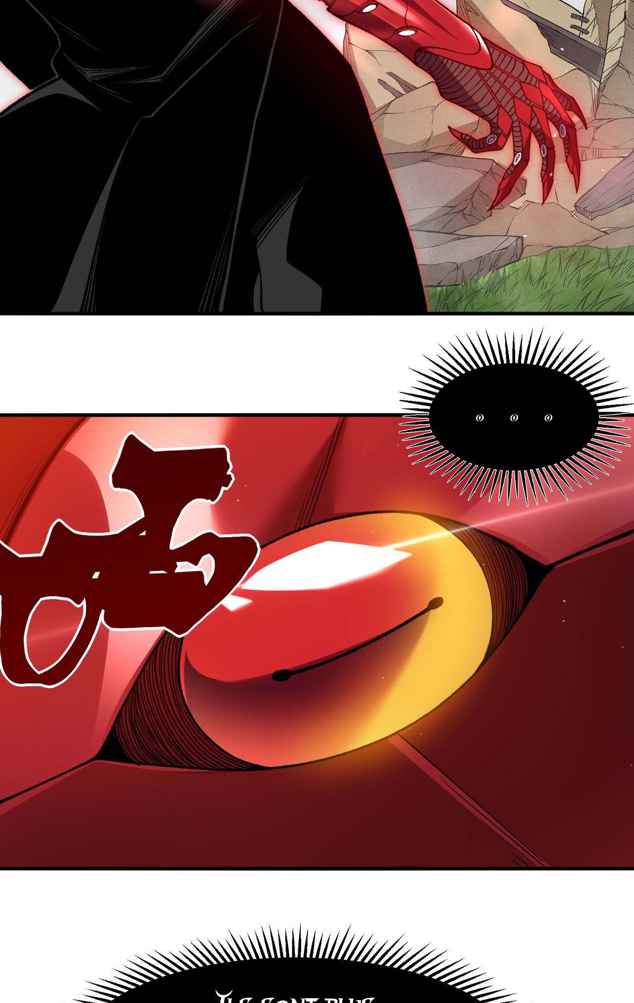 Read Demon Evolution FR Manga Online