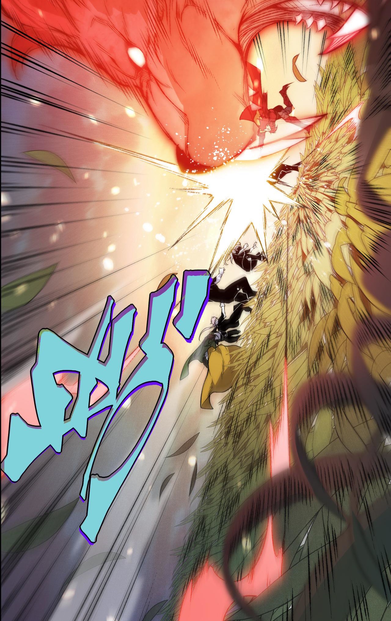 Read Demon Evolution FR Manga Online