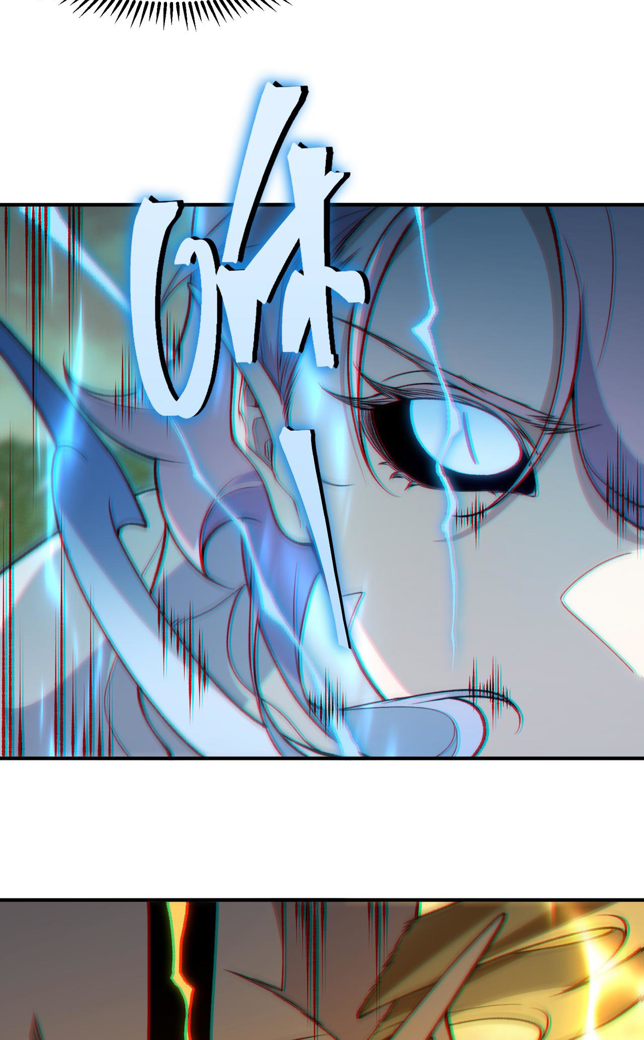 Read Demon Evolution FR Manga Online