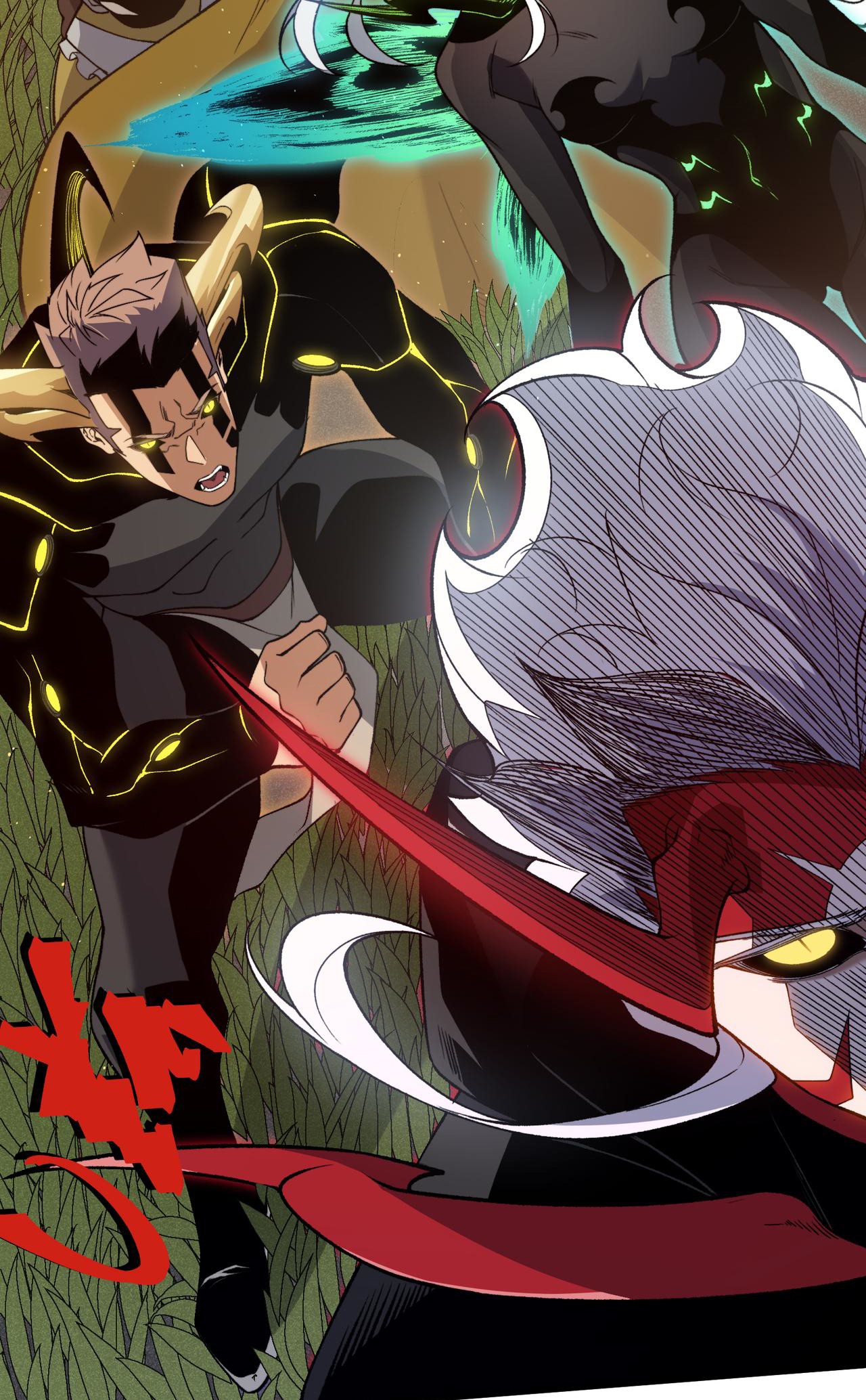 Read Demon Evolution FR Manga Online