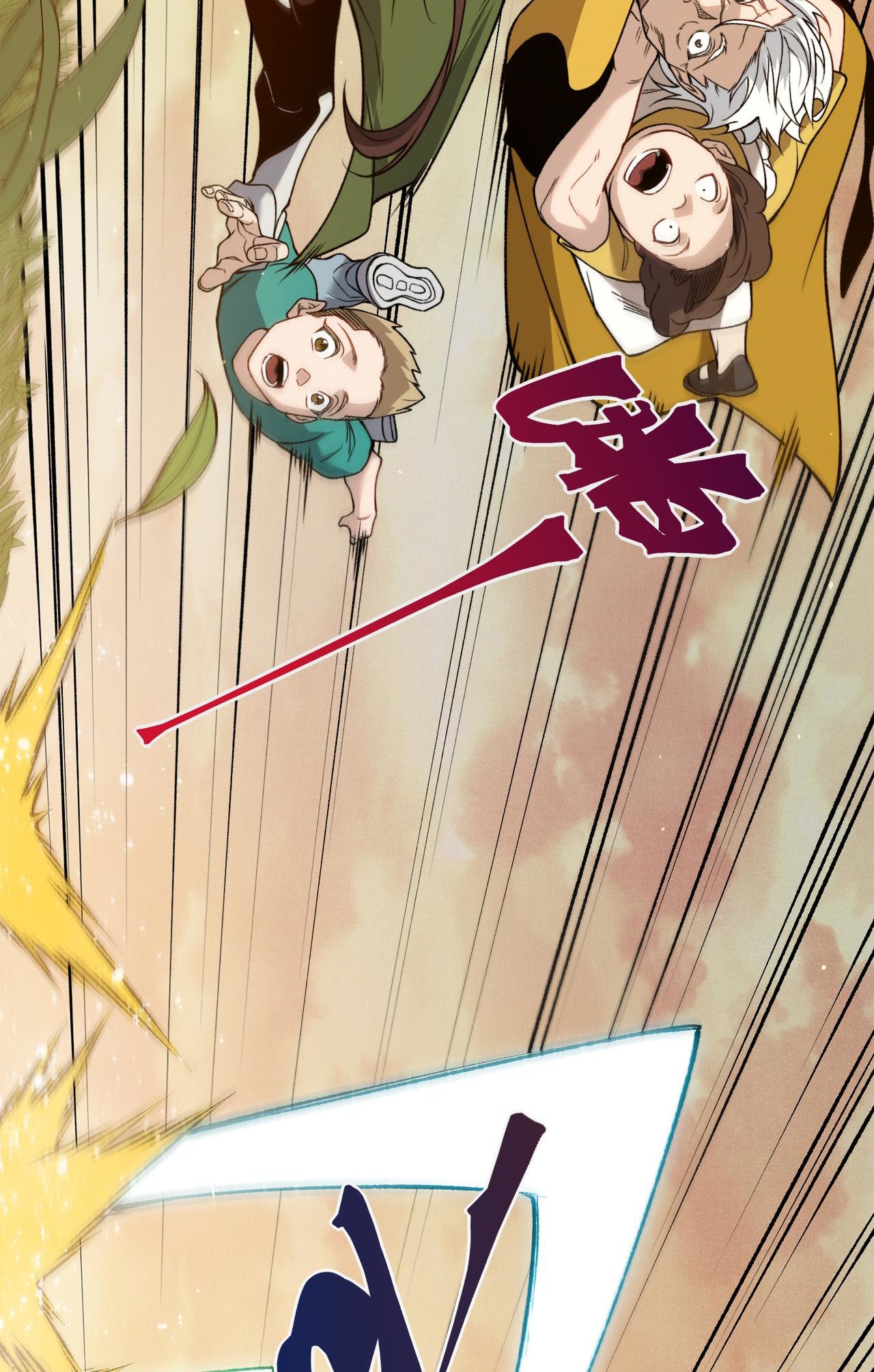 Read Demon Evolution FR Manga Online