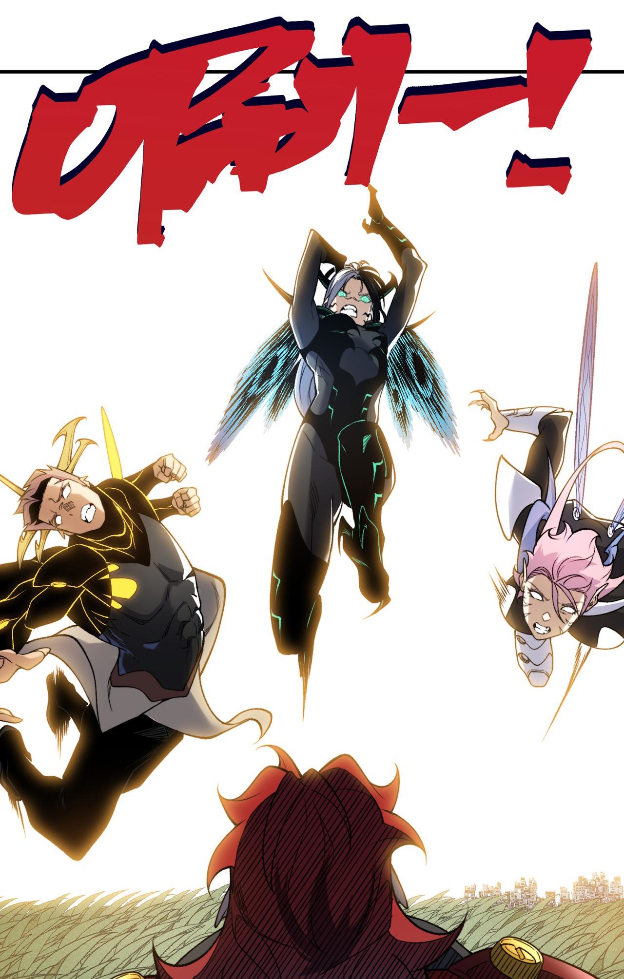 Read Demon Evolution FR Manga Online