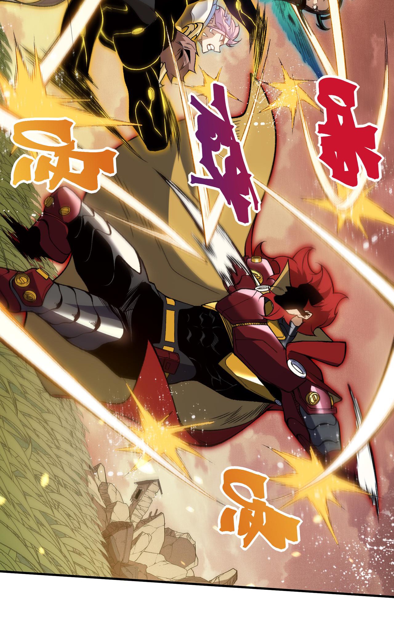 Read Demon Evolution FR Manga Online