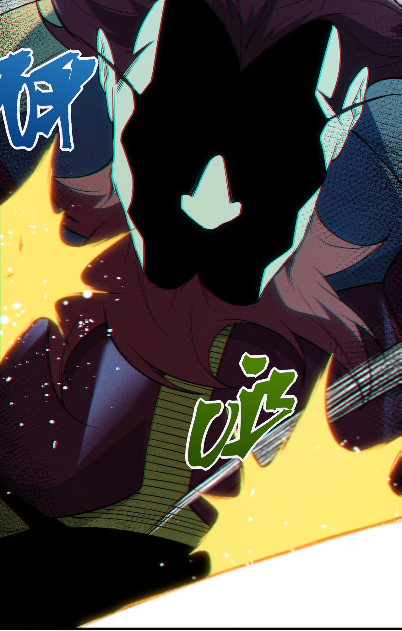 Read Demon Evolution FR Manga Online