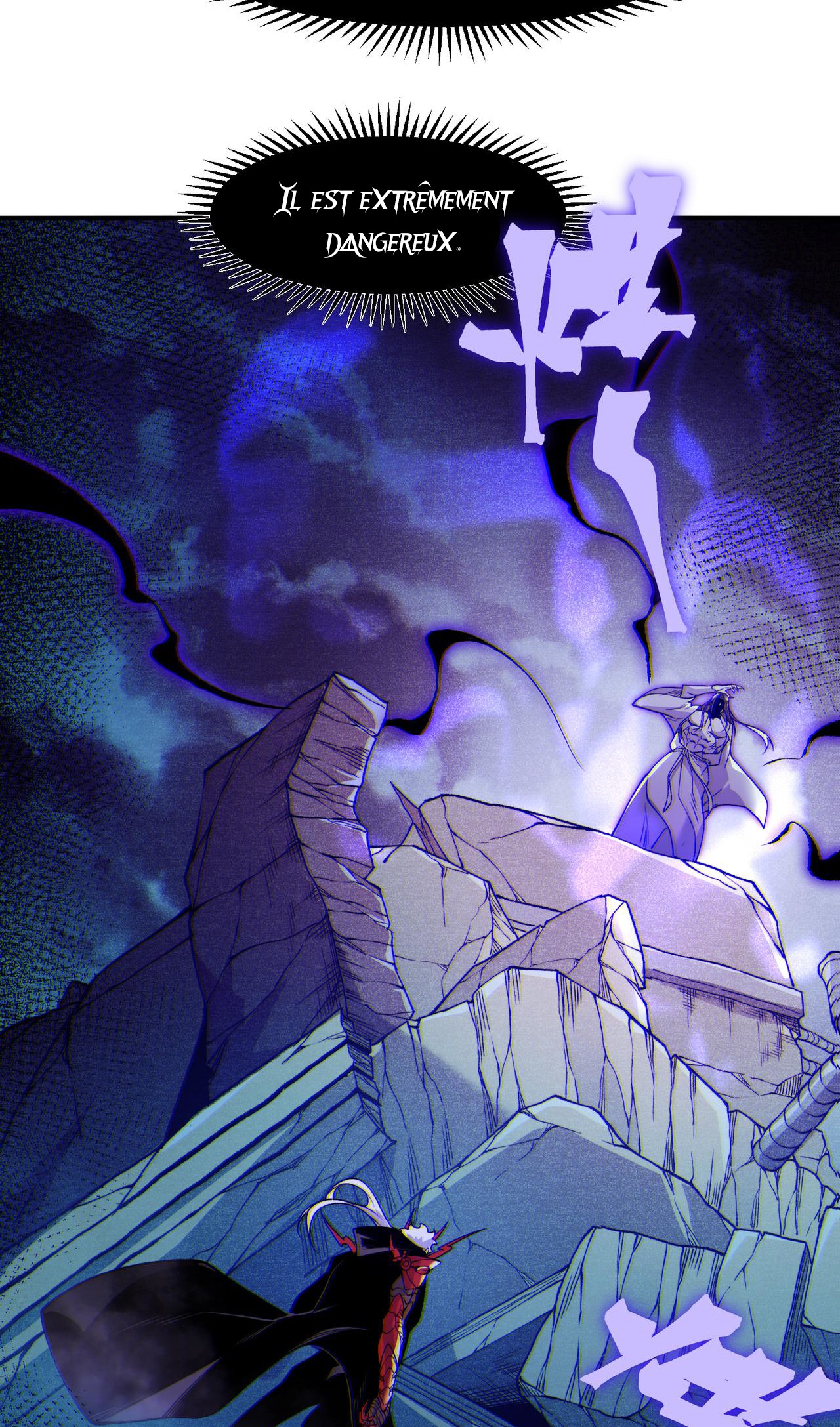 Read Demon Evolution FR Manga Online