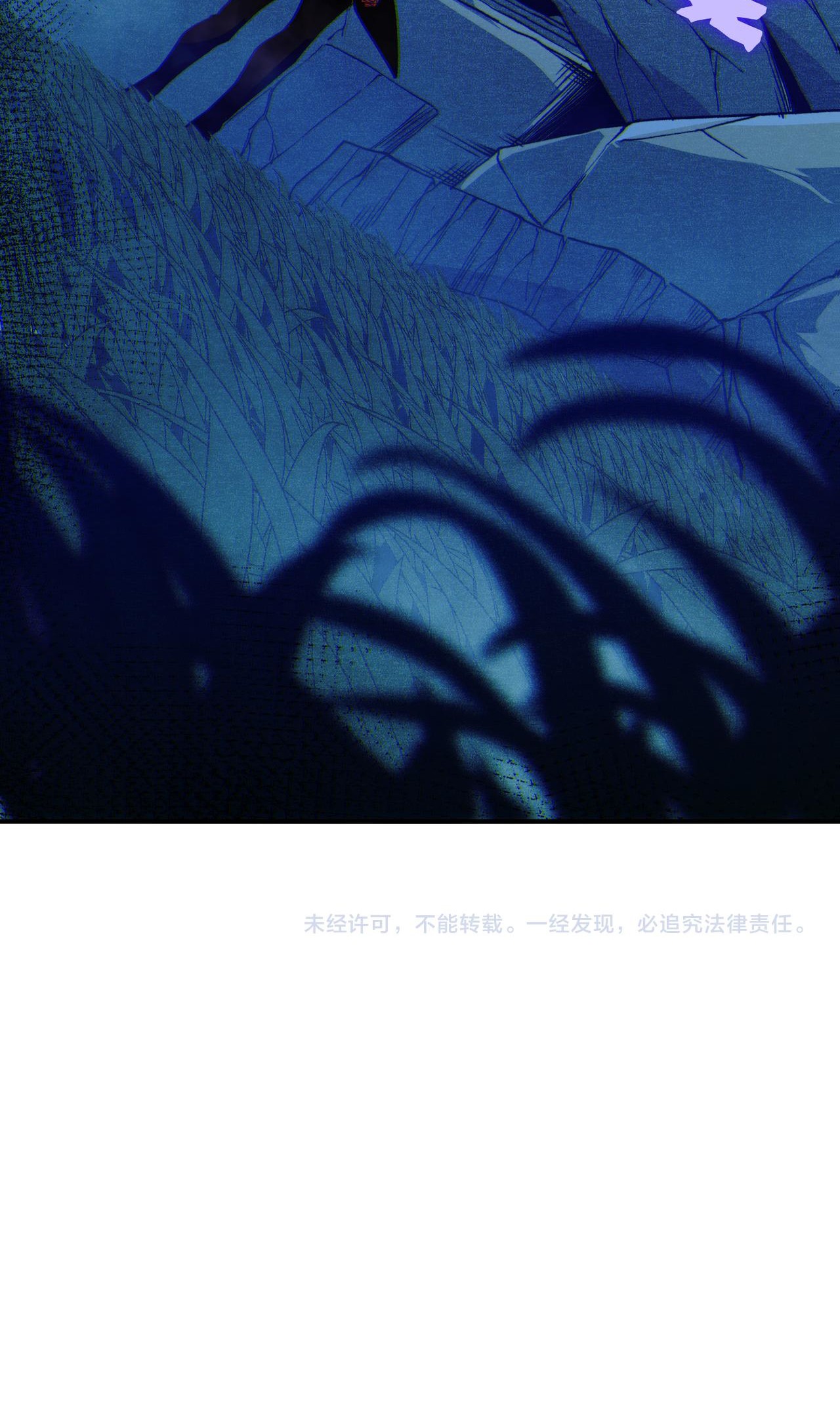 Read Demon Evolution FR Manga Online