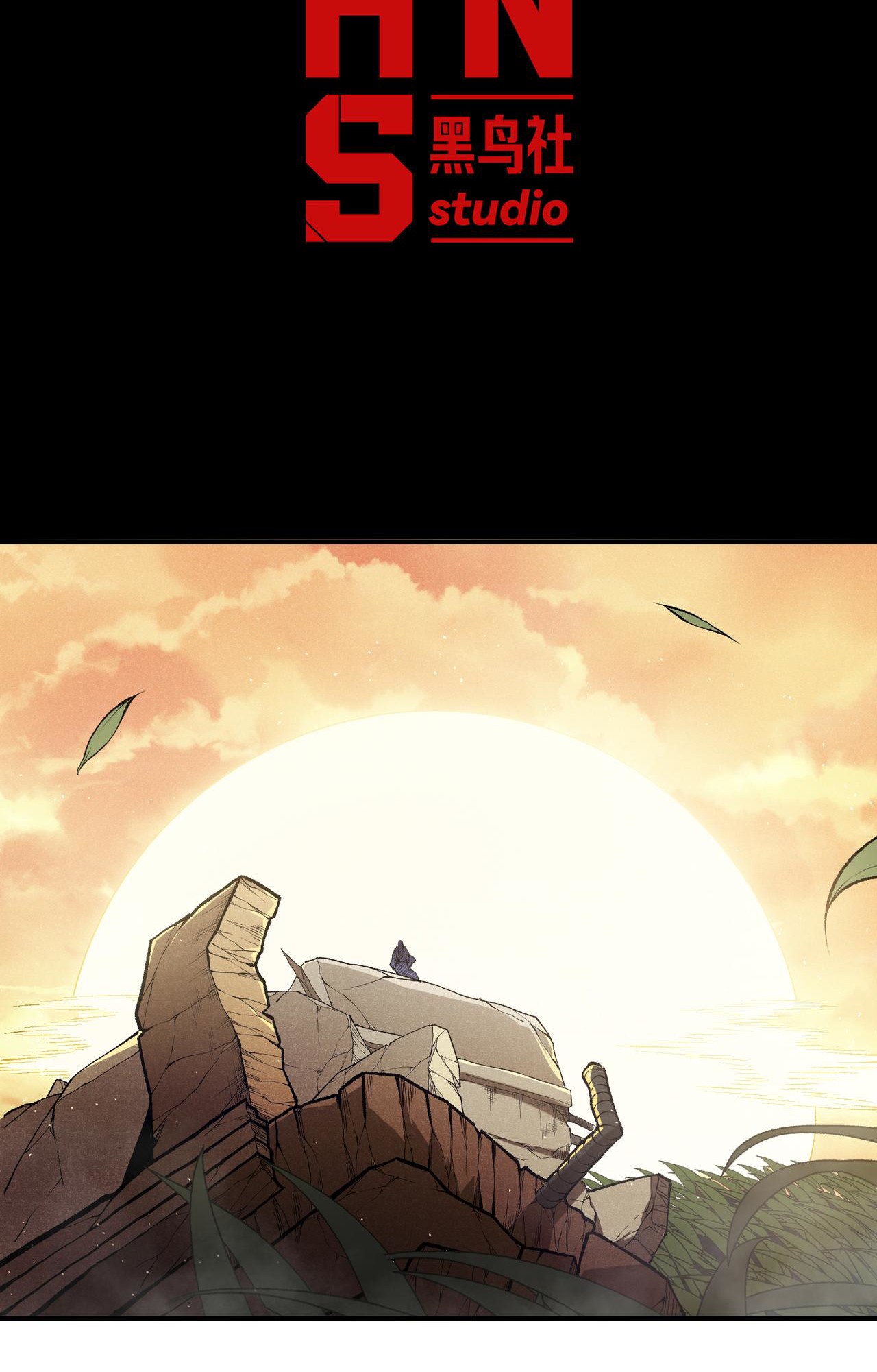 Read Demon Evolution FR Manga Online