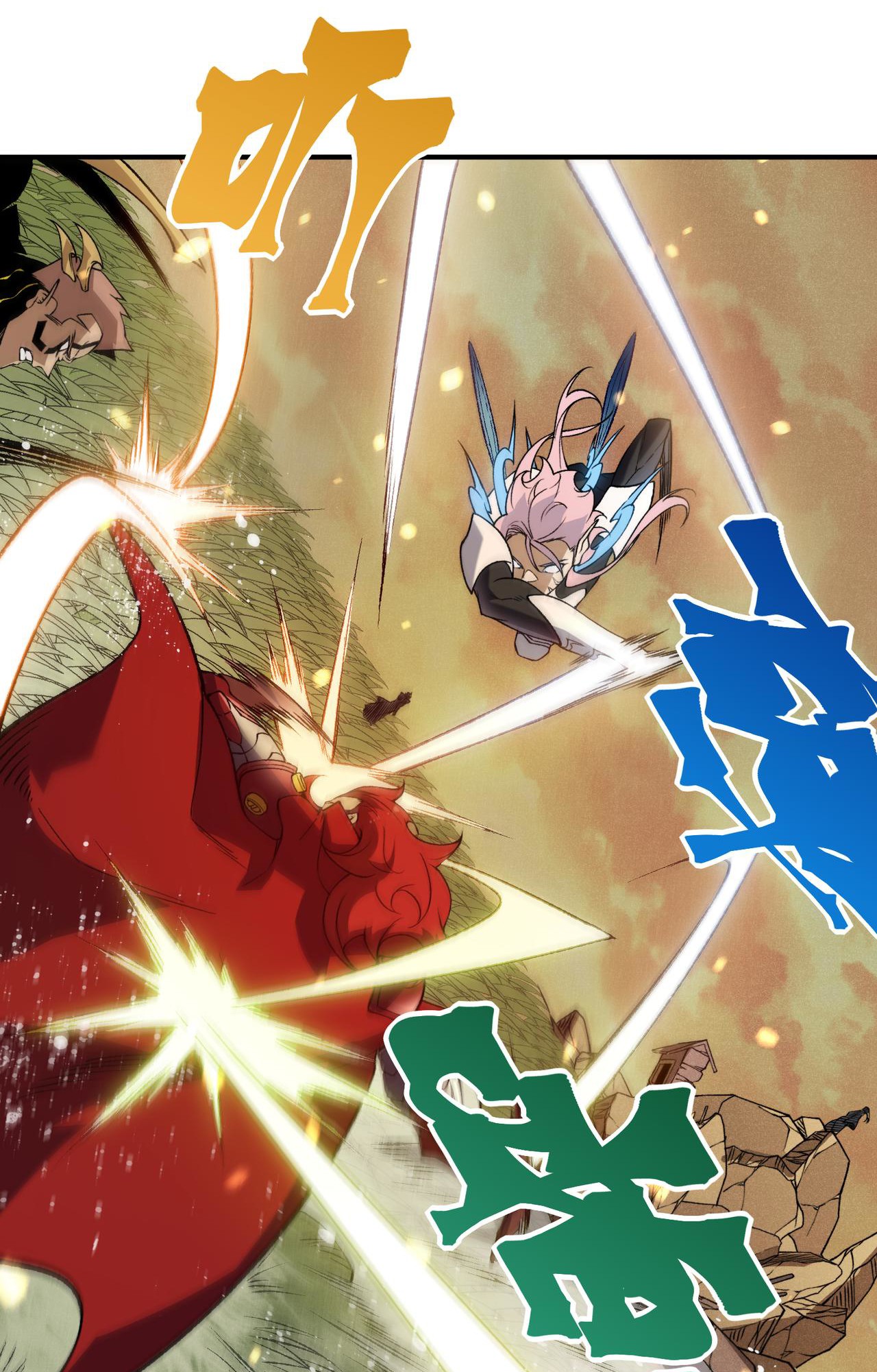 Read Demon Evolution FR Manga Online