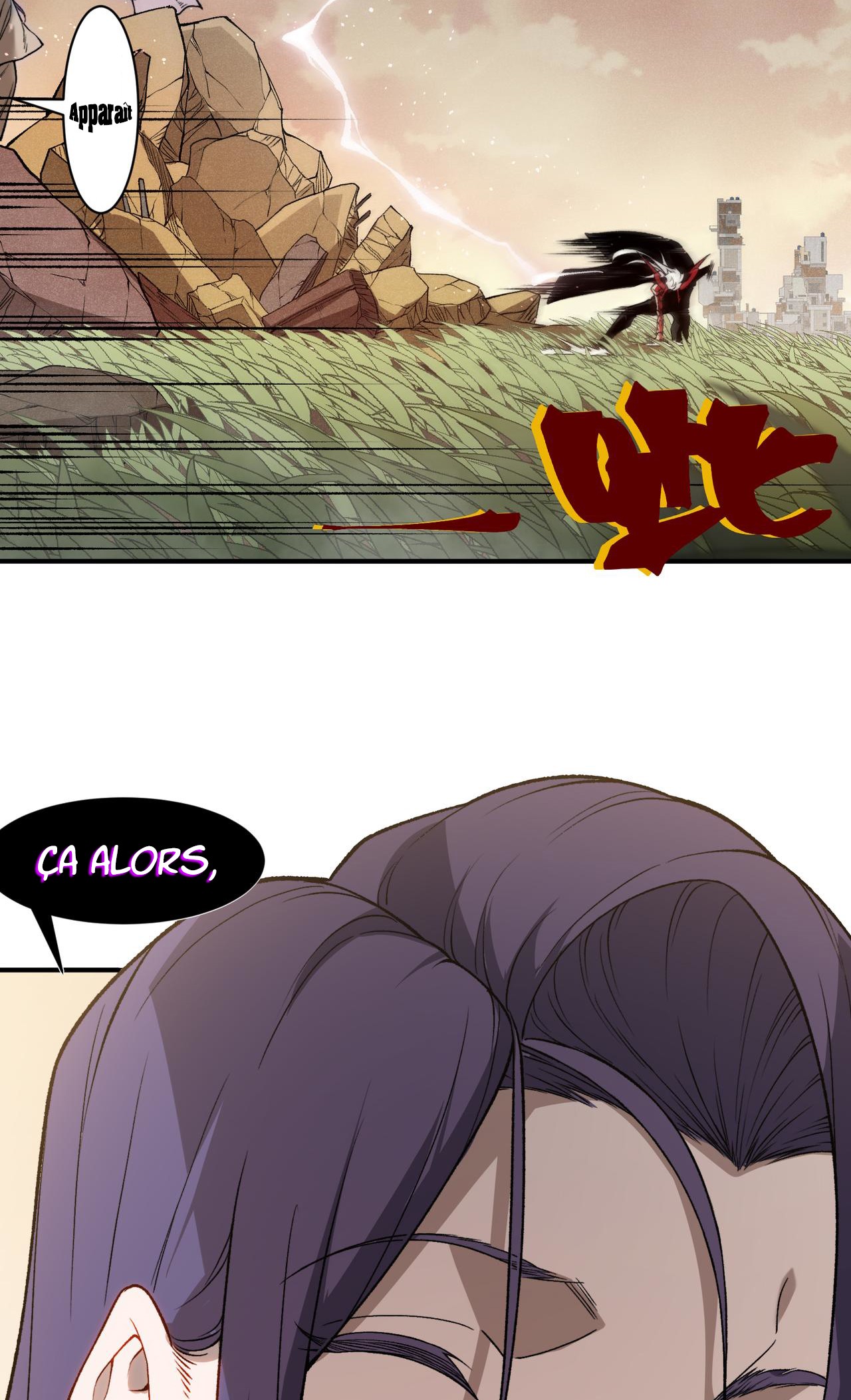 Read Demon Evolution FR Manga Online