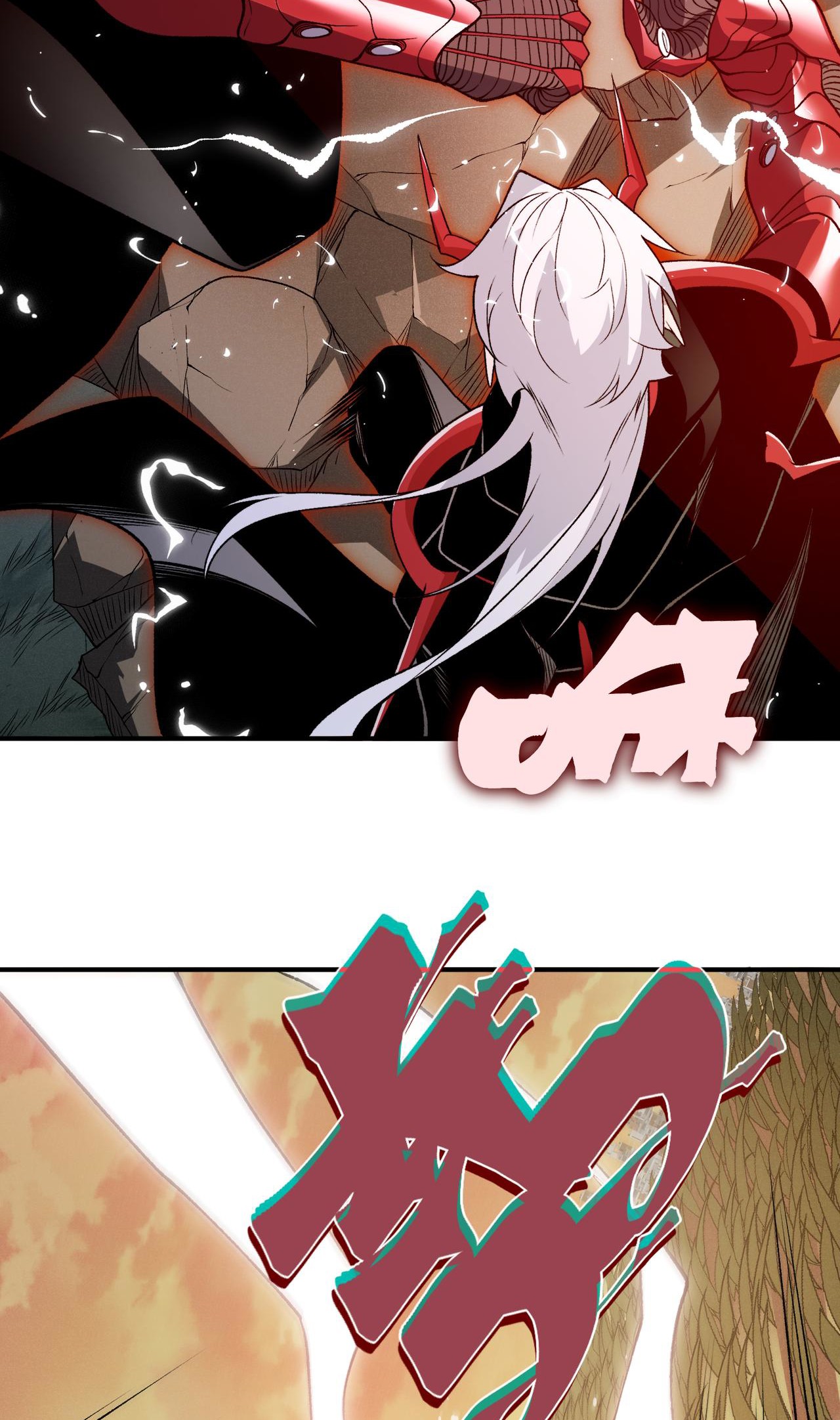 Read Demon Evolution FR Manga Online