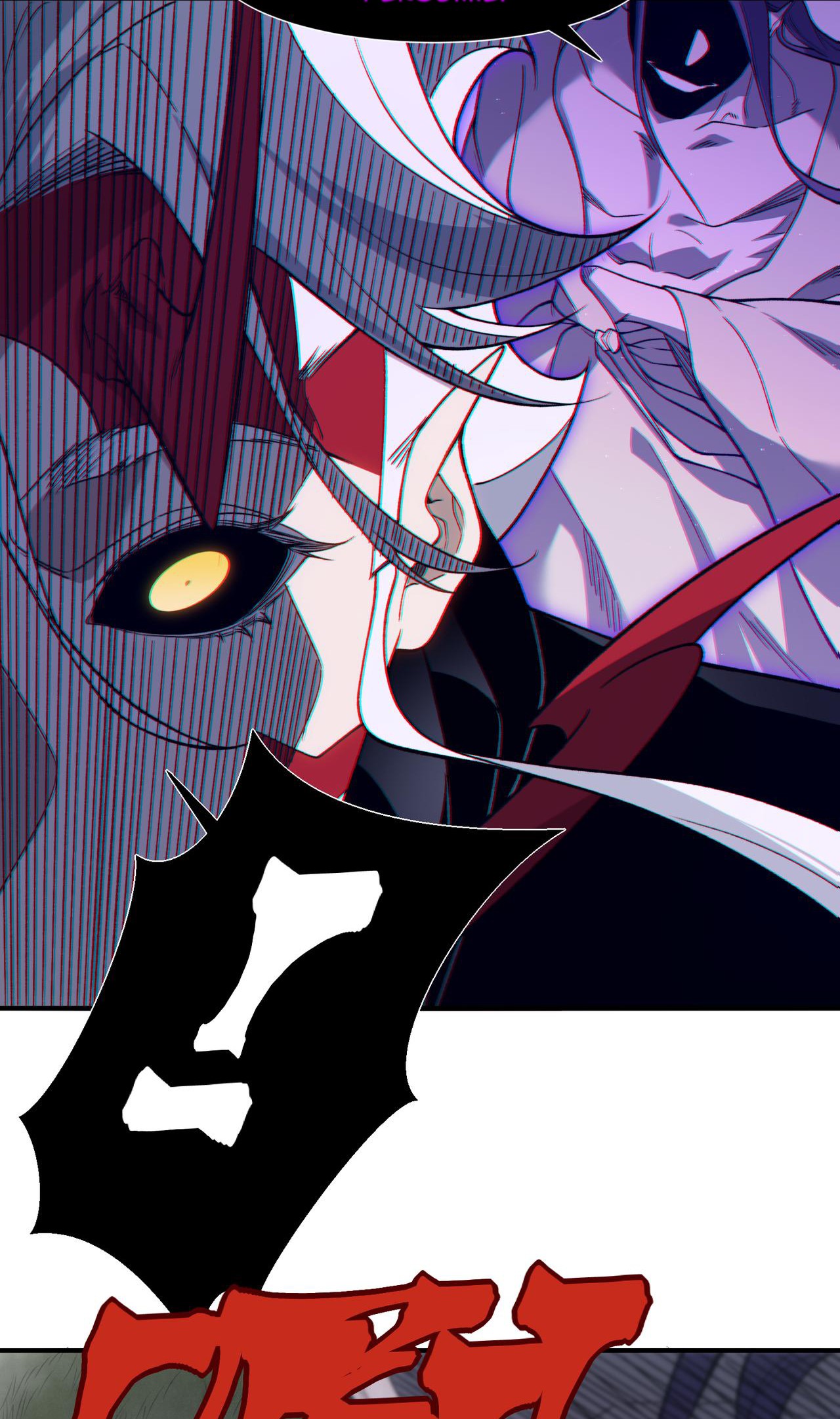 Read Demon Evolution FR Manga Online