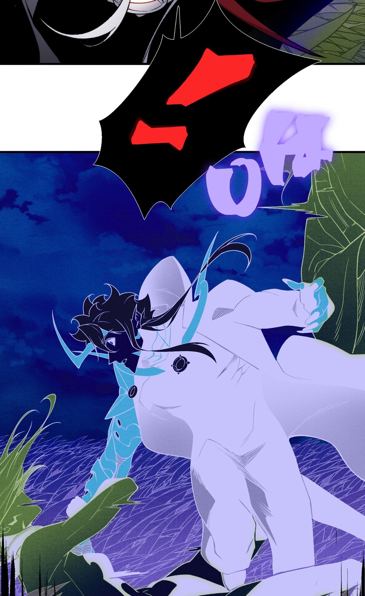 Read Demon Evolution FR Manga Online