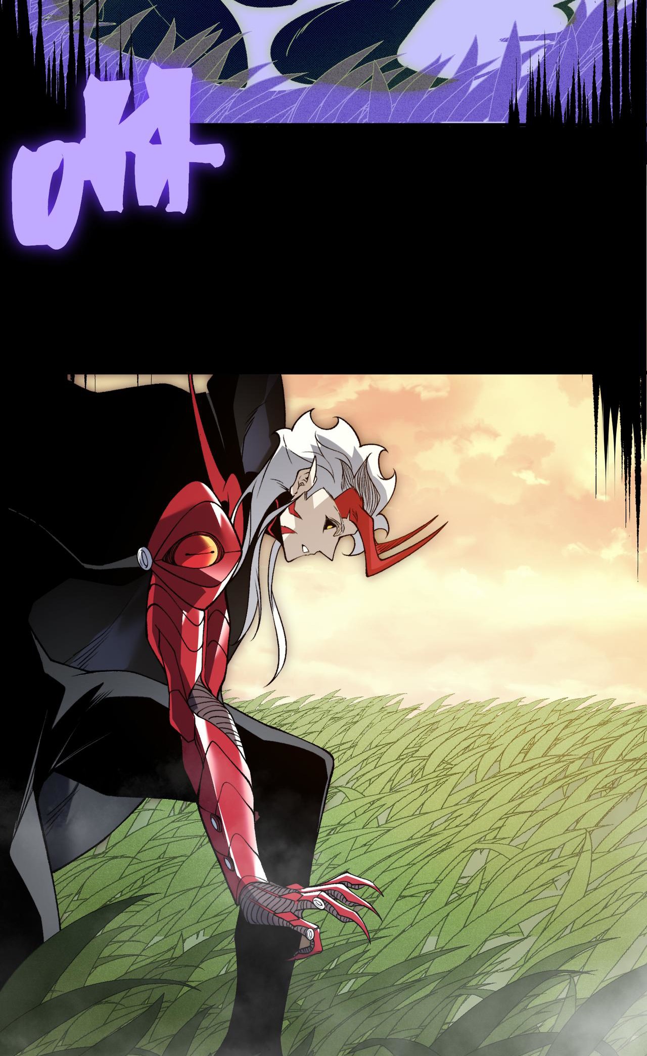 Read Demon Evolution FR Manga Online