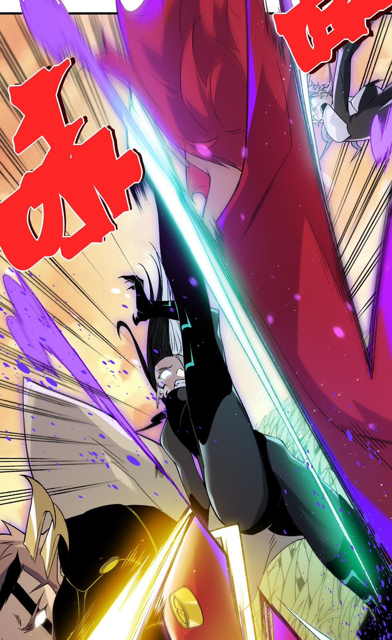 Read Demon Evolution FR Manga Online