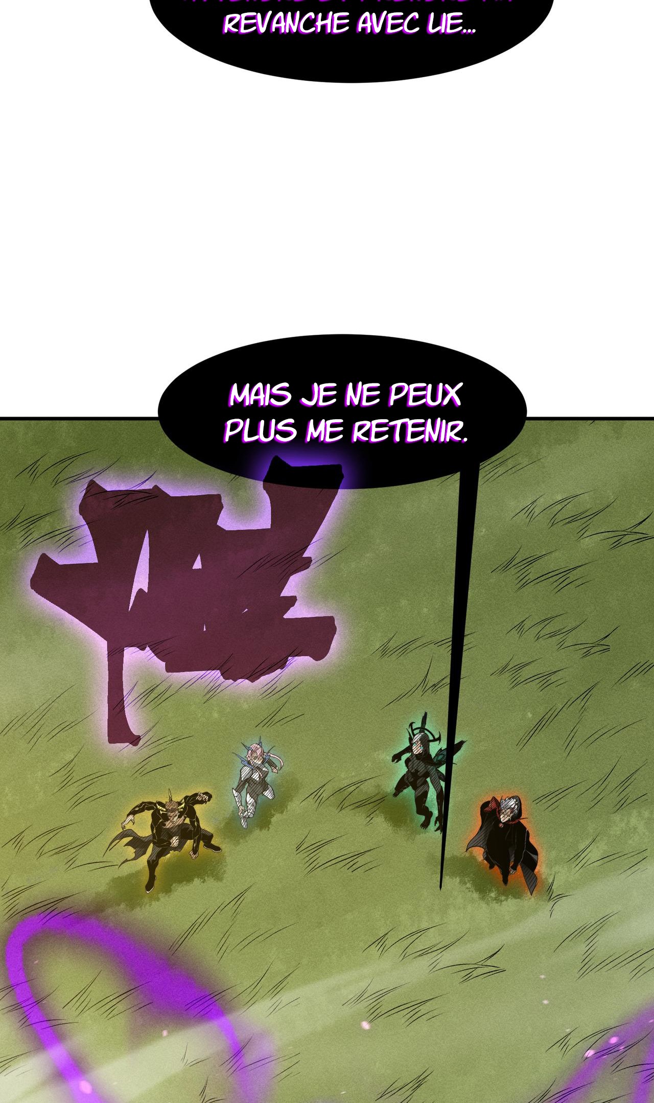 Read Demon Evolution FR Manga Online