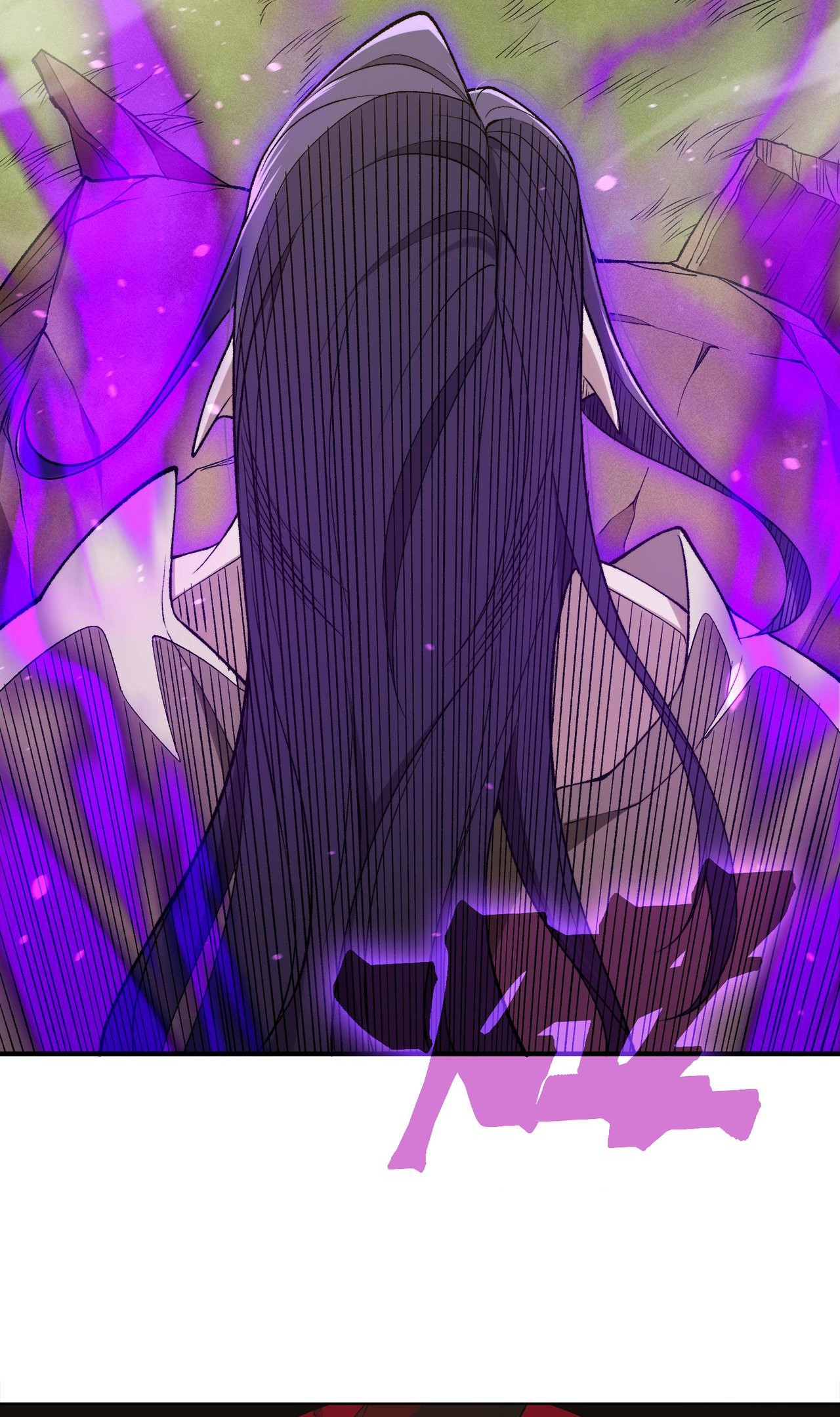 Read Demon Evolution FR Manga Online