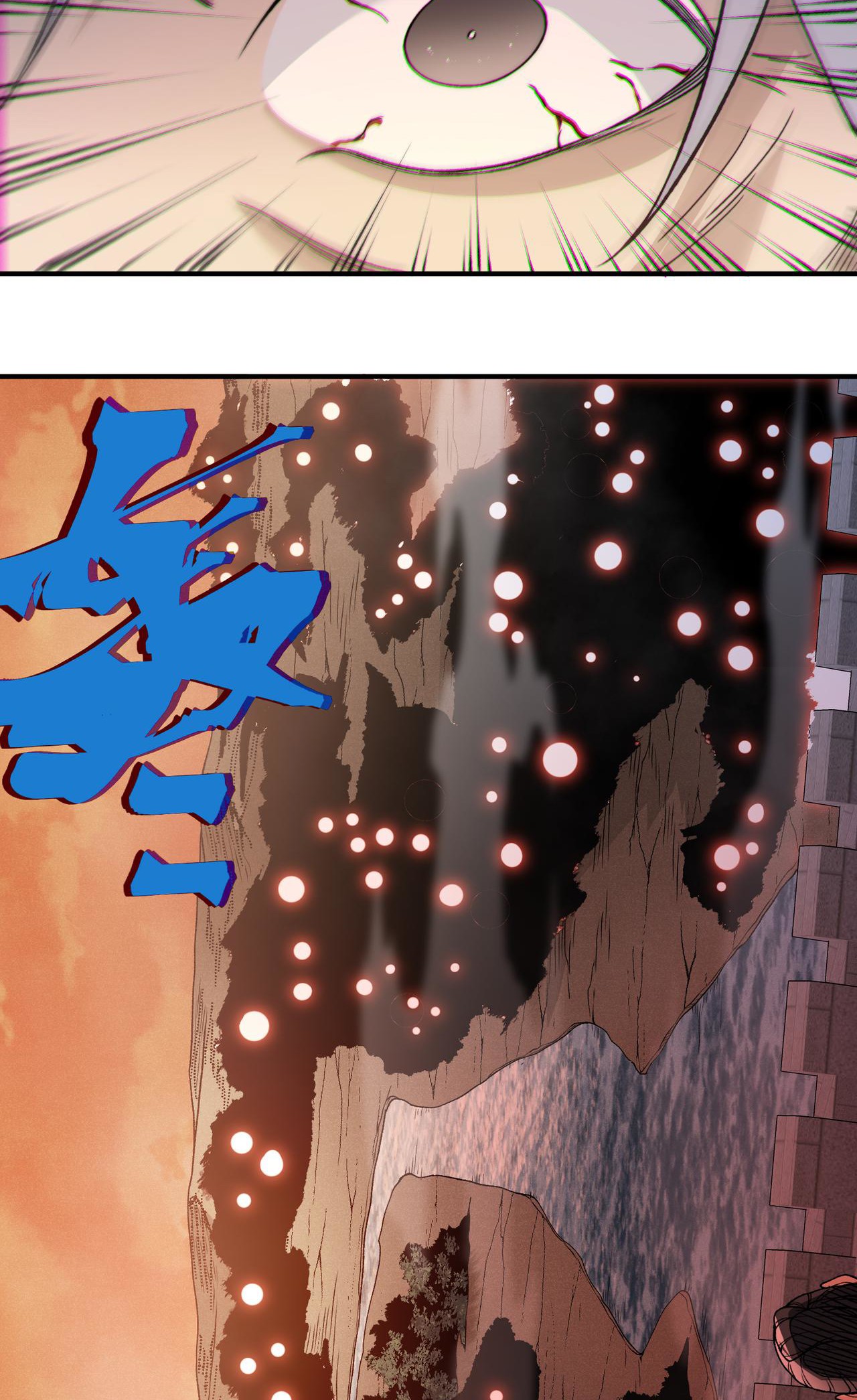 Read Demon Evolution FR Manga Online