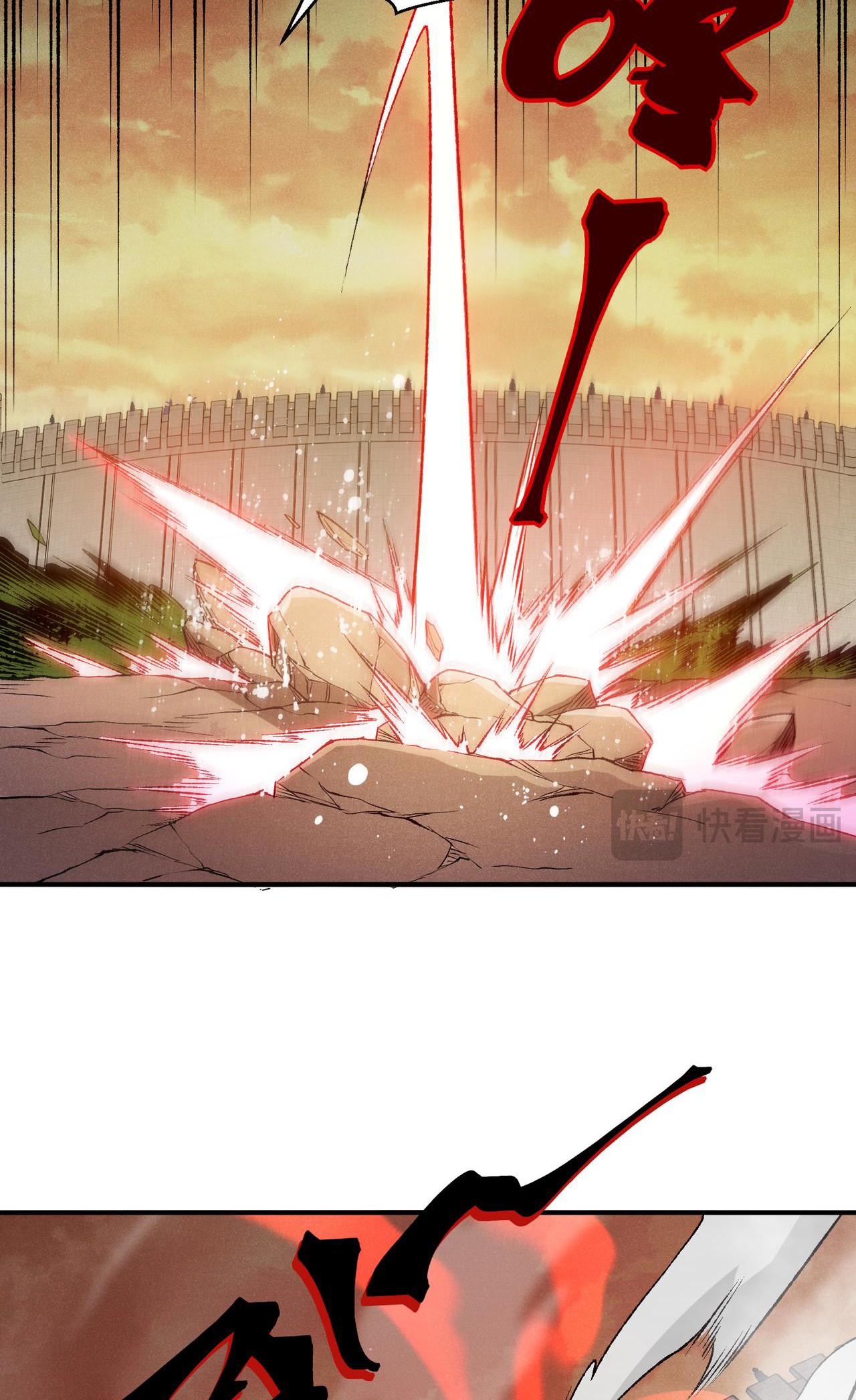 Read Demon Evolution FR Manga Online