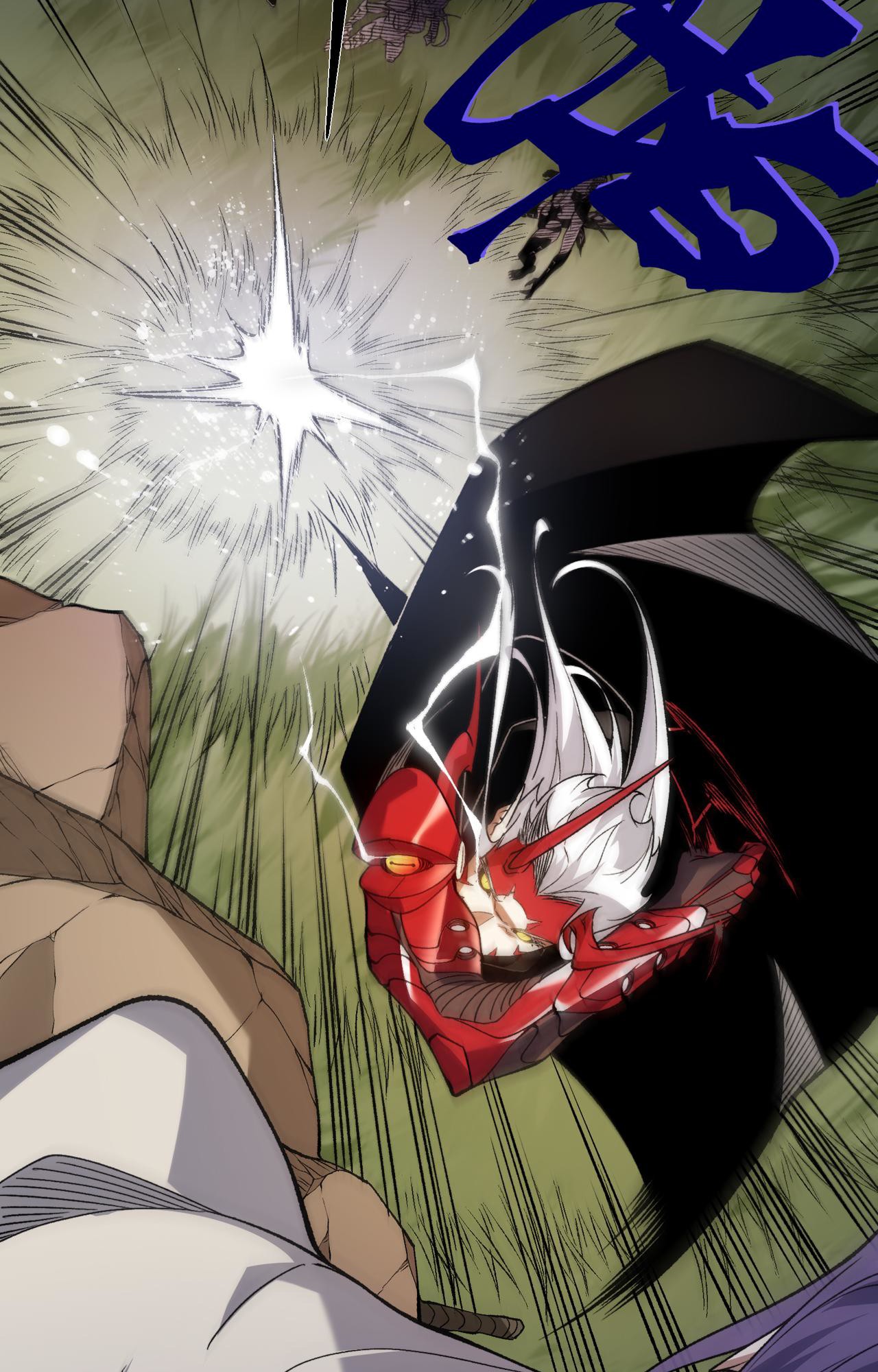 Read Demon Evolution FR Manga Online