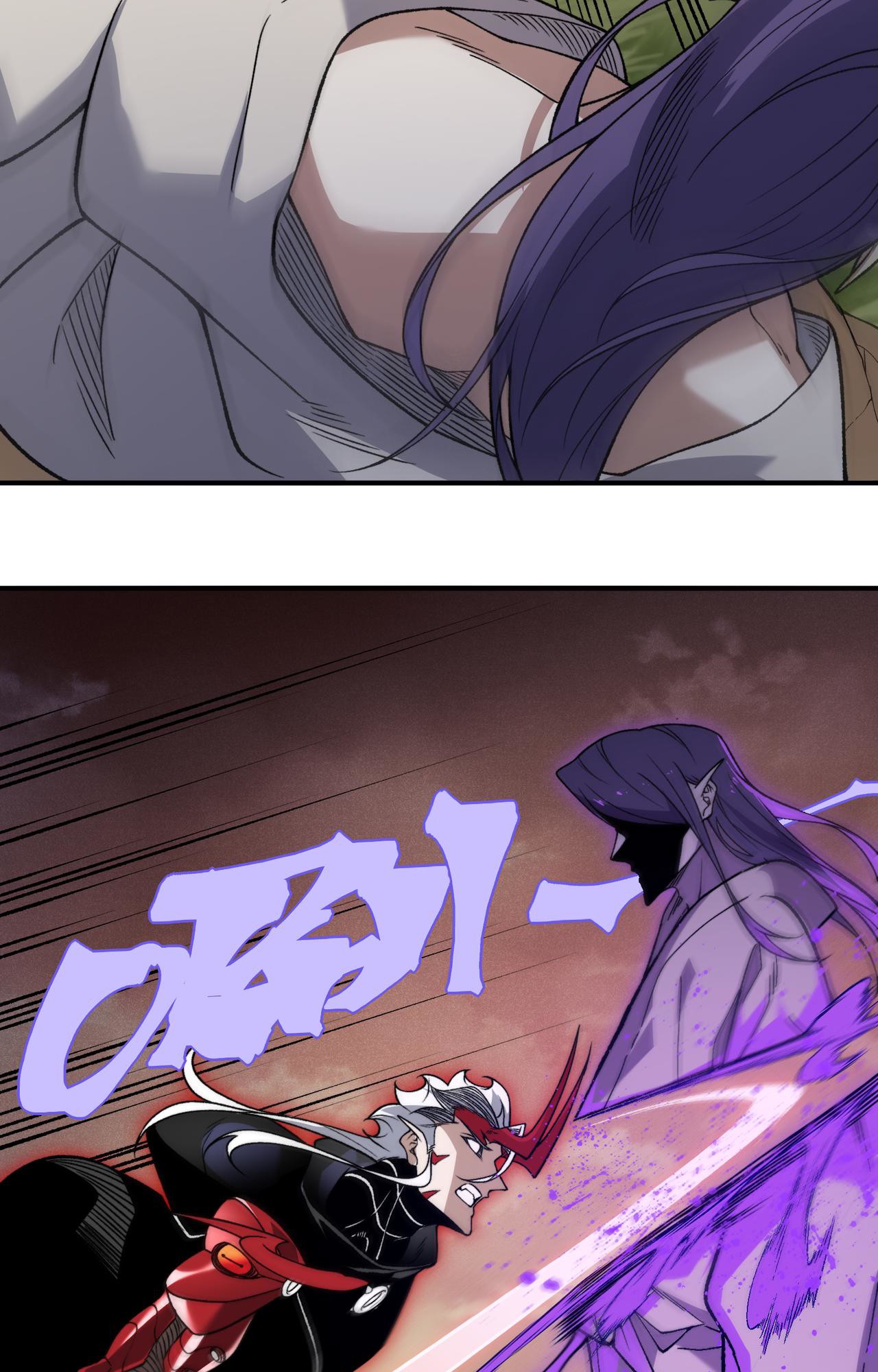 Read Demon Evolution FR Manga Online