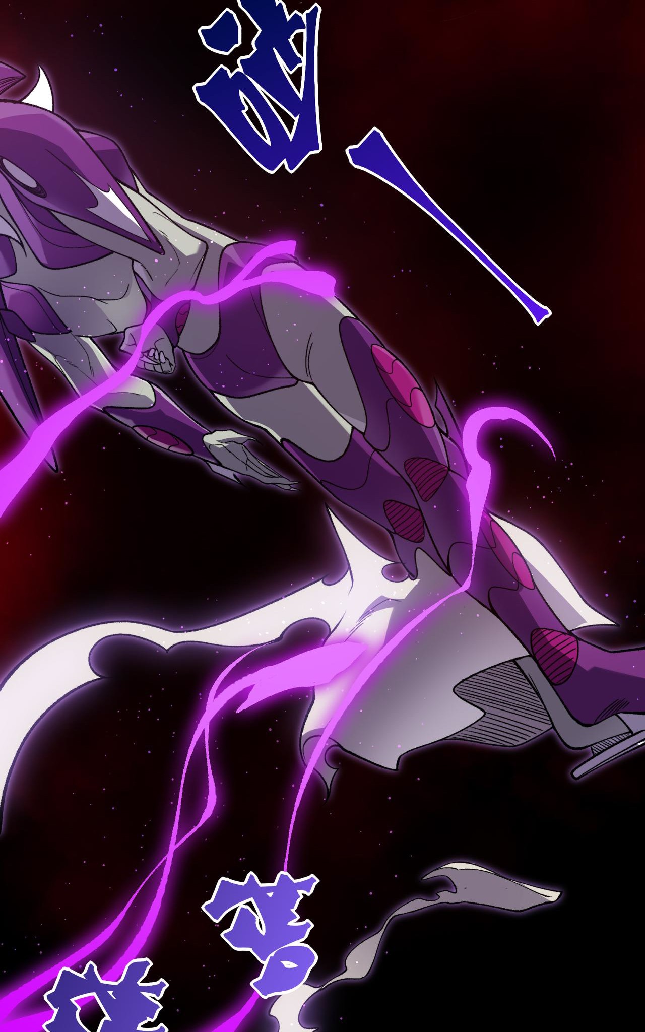 Read Demon Evolution FR Manga Online