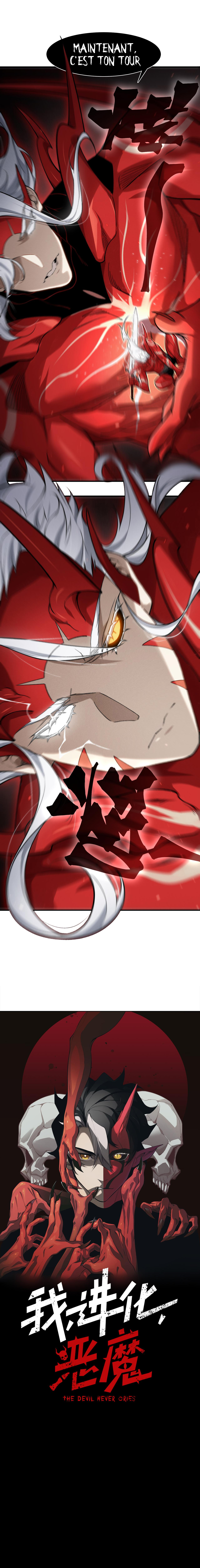 Read Demon Evolution FR Manga Online