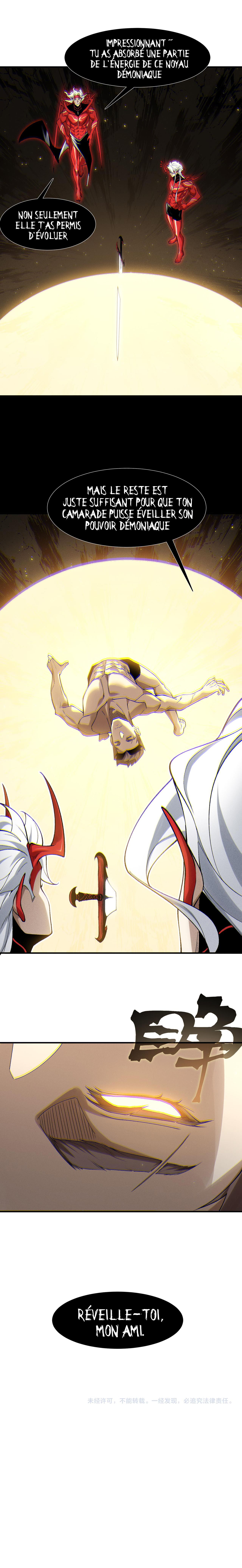 Read Demon Evolution FR Manga Online