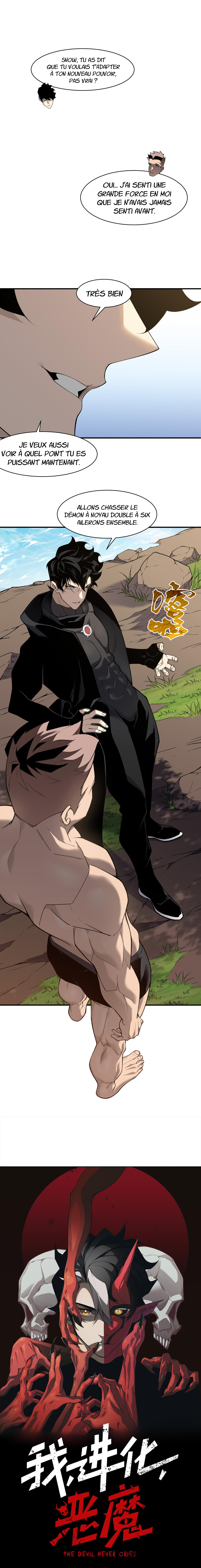 Read Demon Evolution FR Manga Online