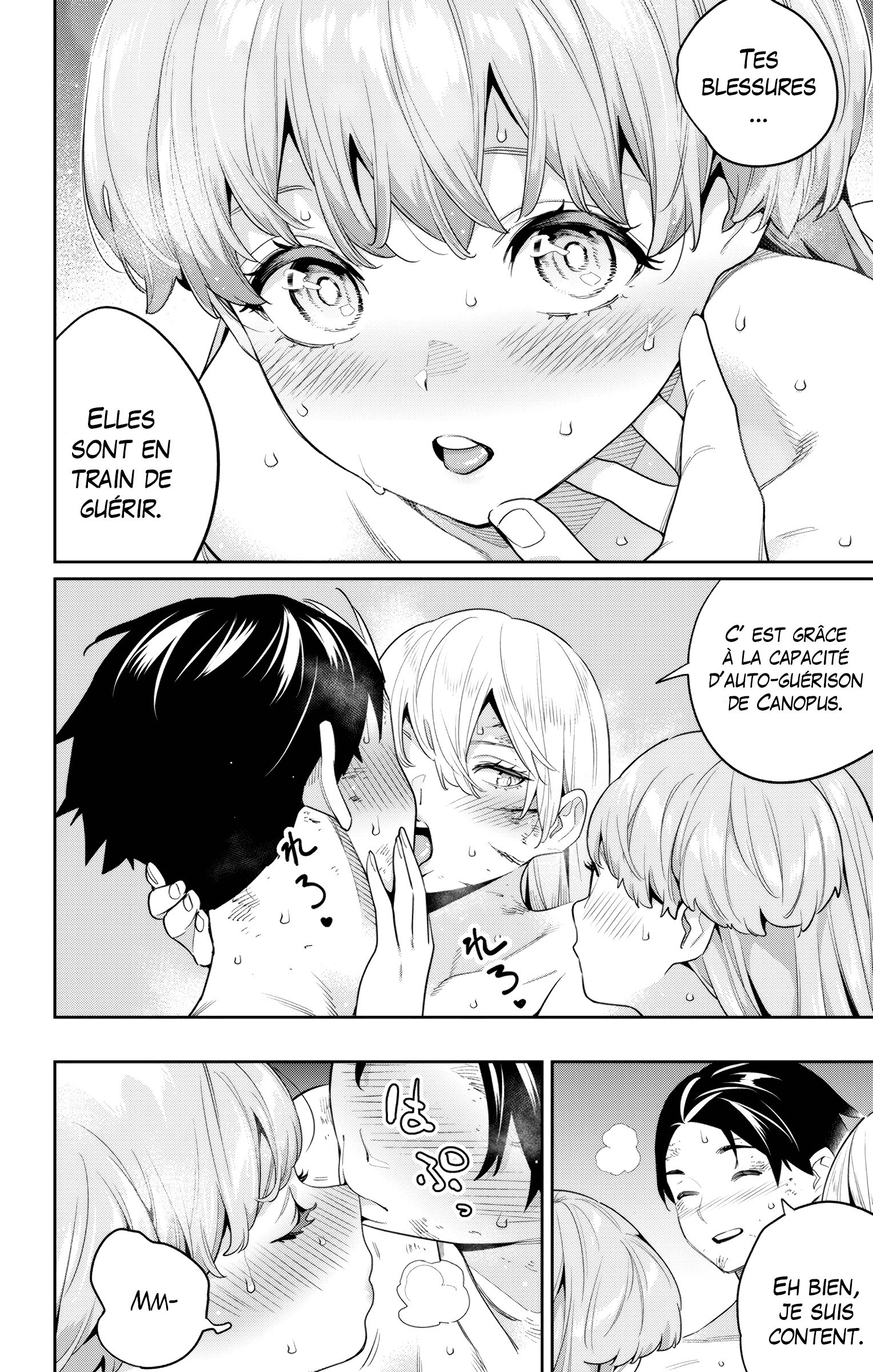 Read Demon Slave FR Manga Online