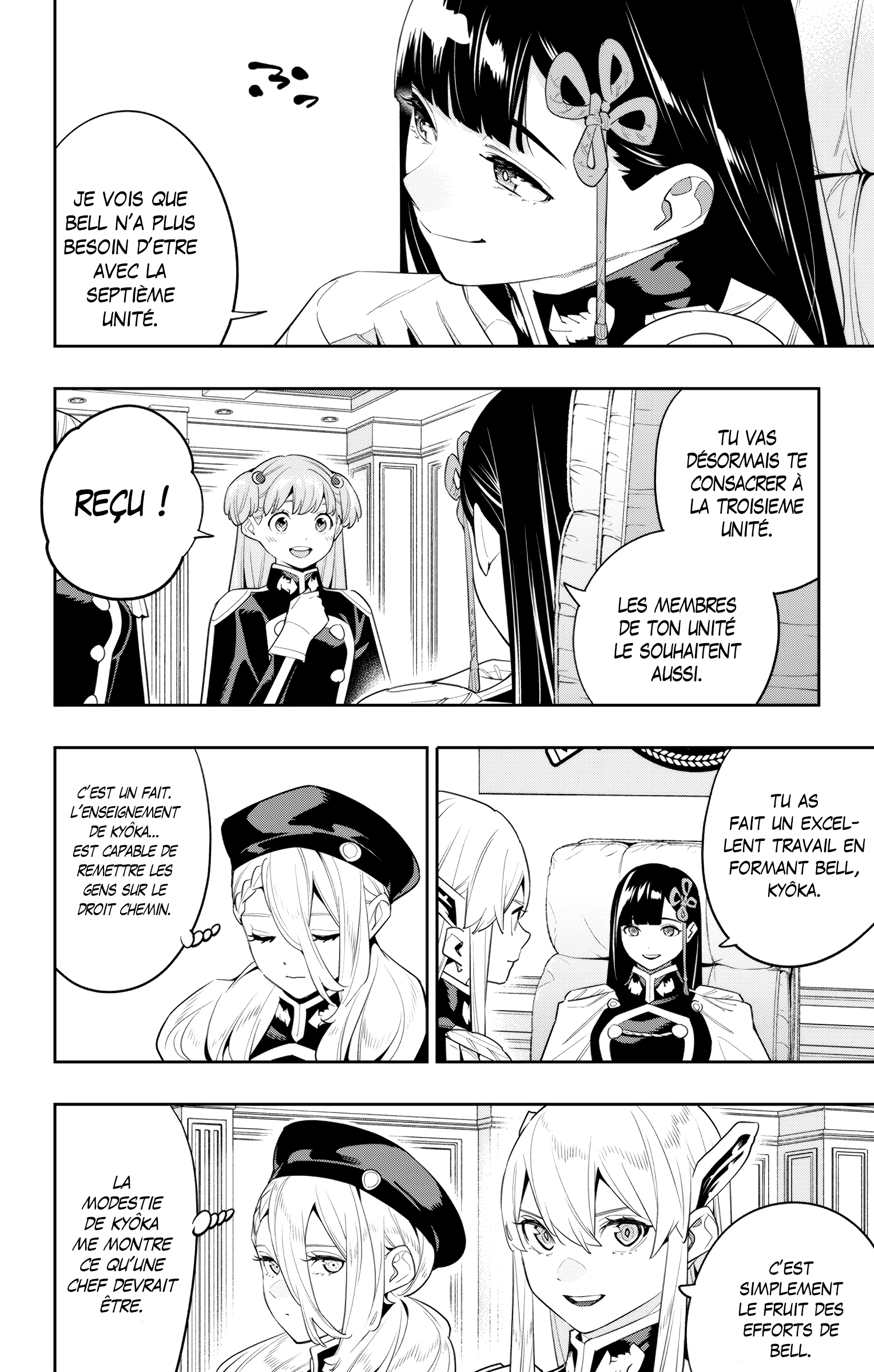 Read Demon Slave FR Manga Online