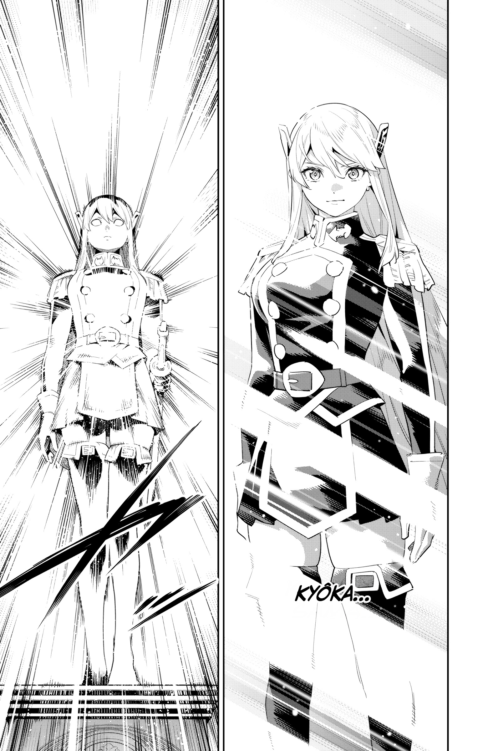 Read Demon Slave FR Manga Online