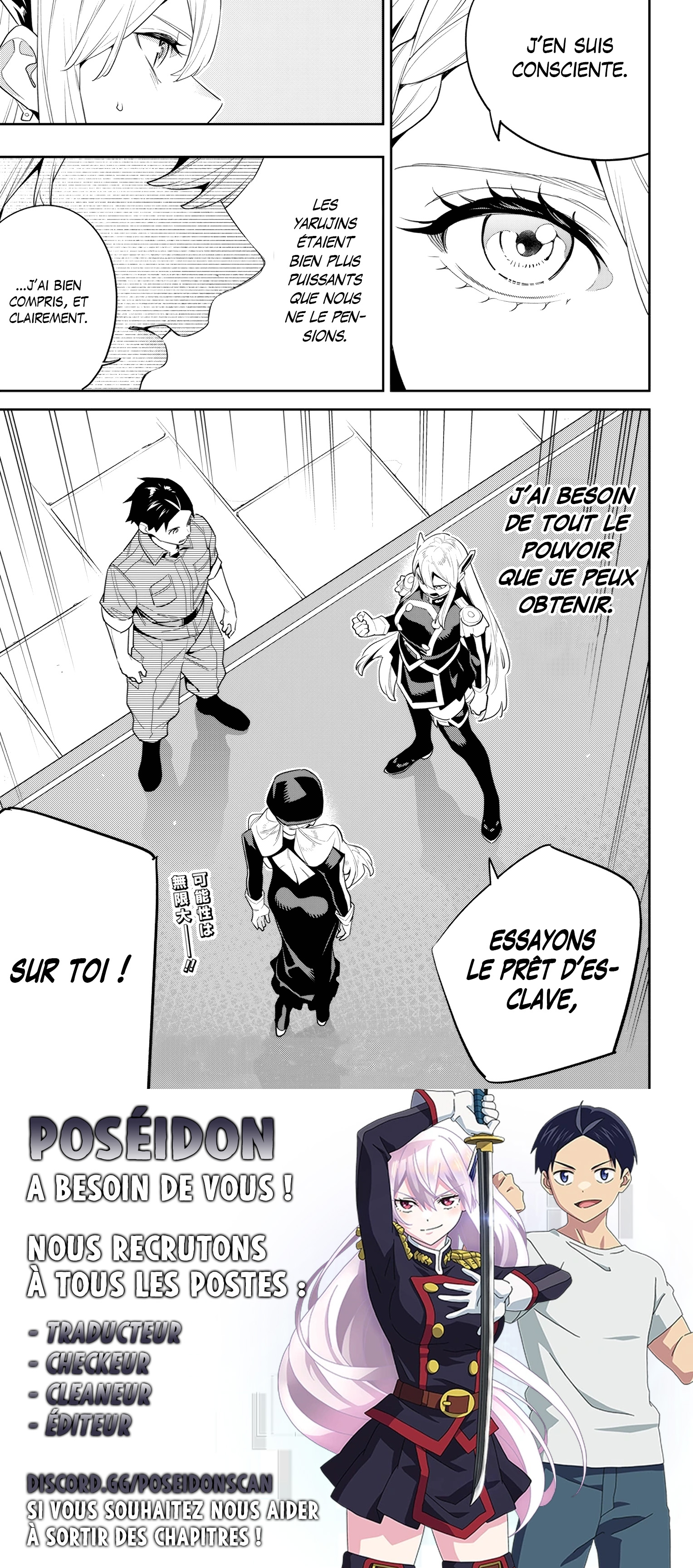 Read Demon Slave FR Manga Online