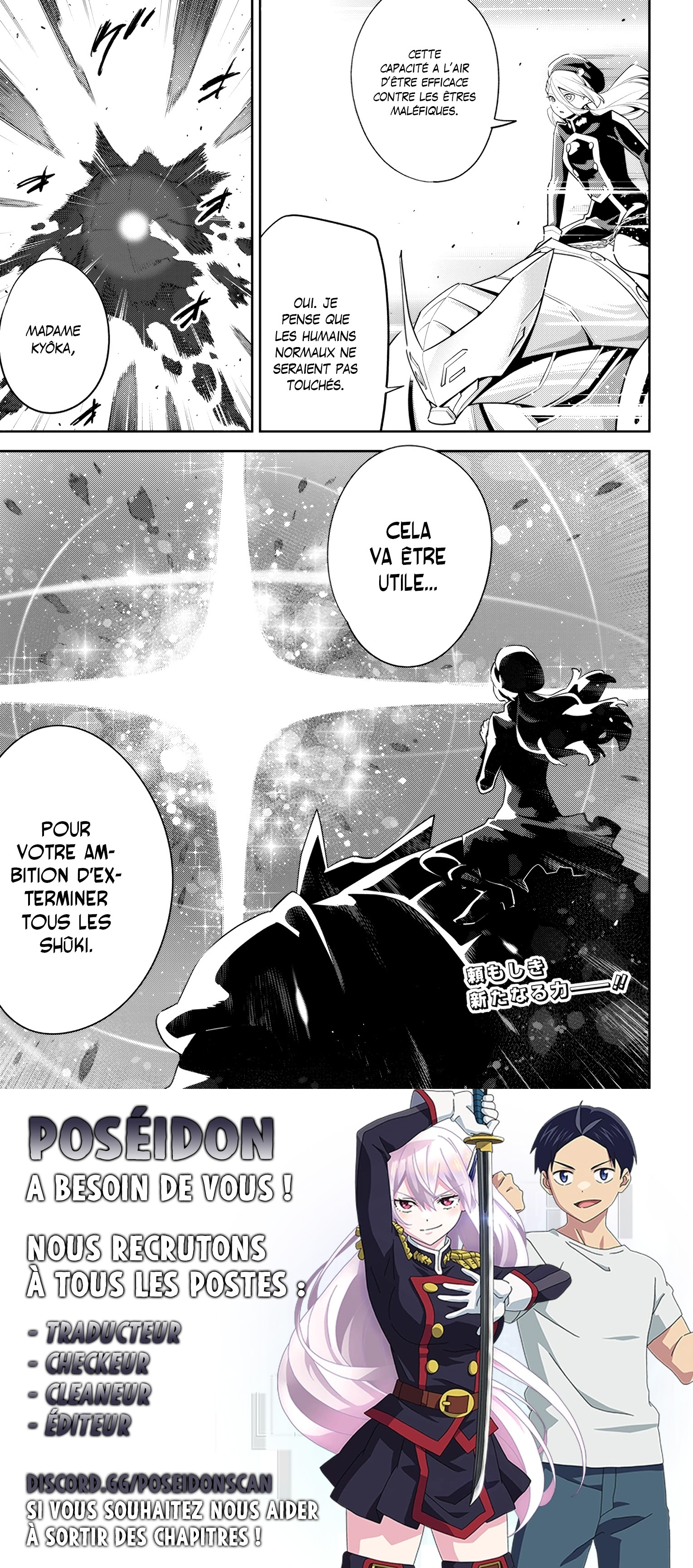 Read Demon Slave FR Manga Online