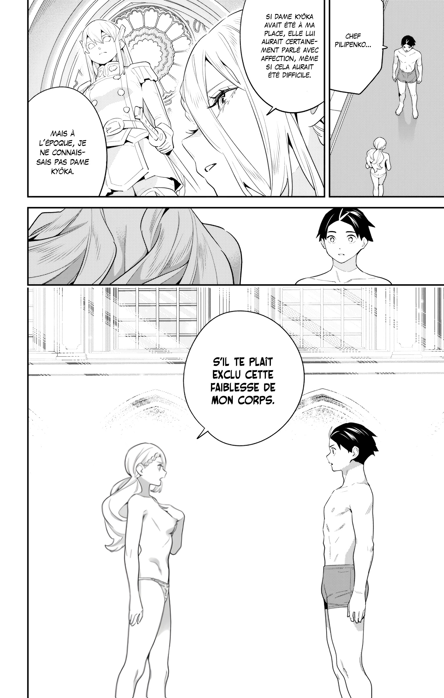 Read Demon Slave FR Manga Online