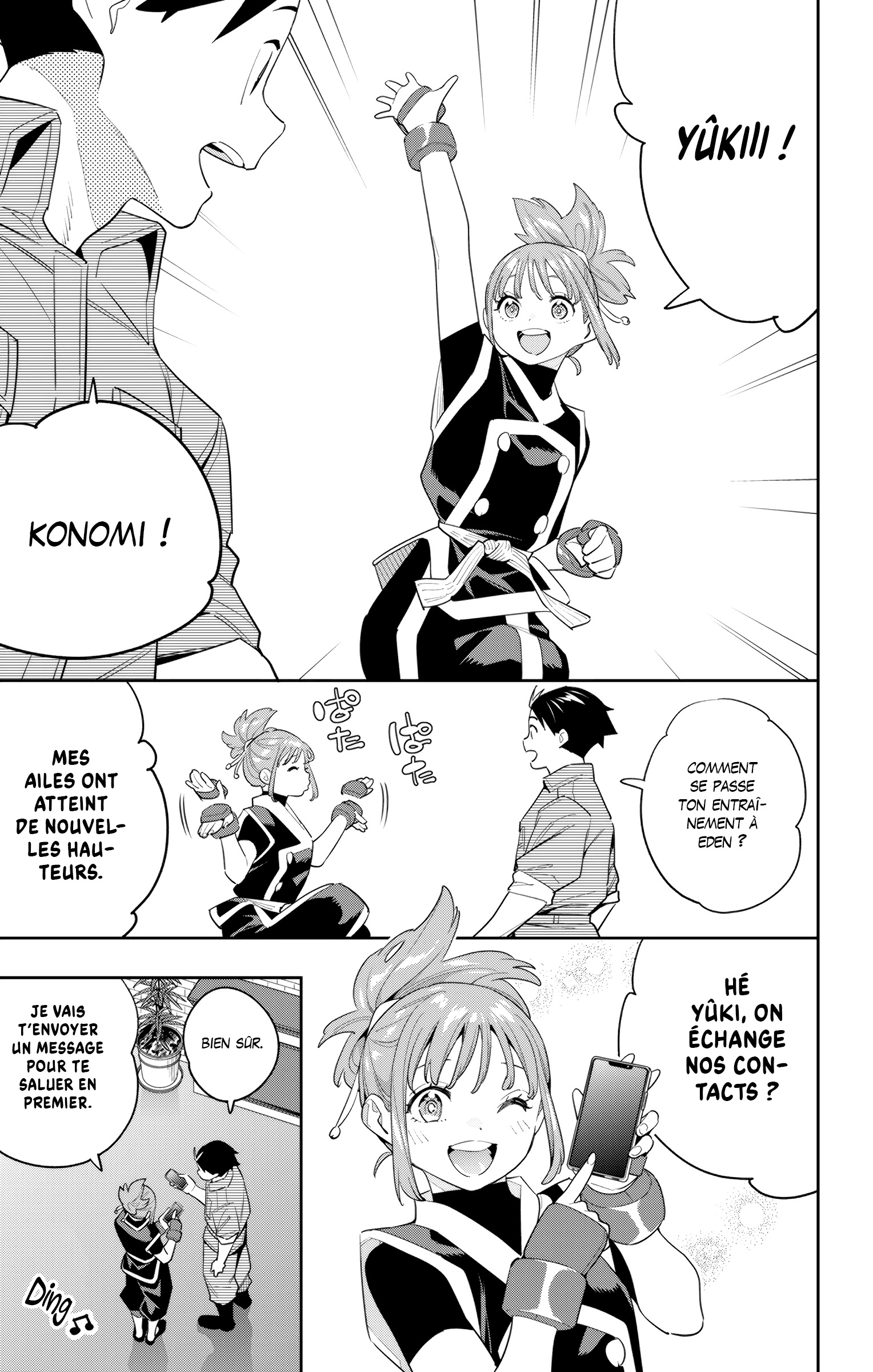 Read Demon Slave FR Manga Online