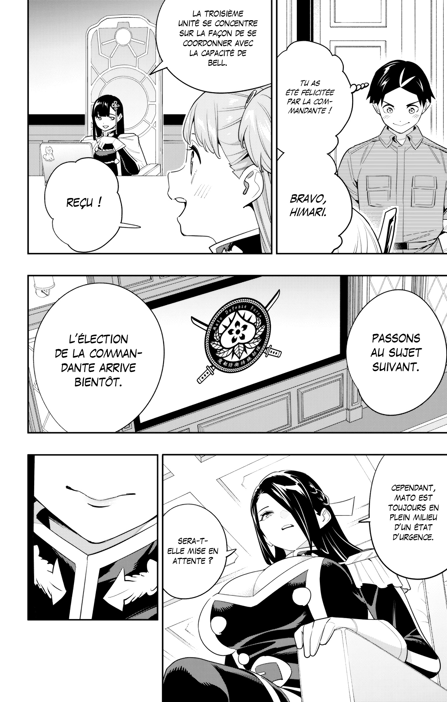 Read Demon Slave FR Manga Online