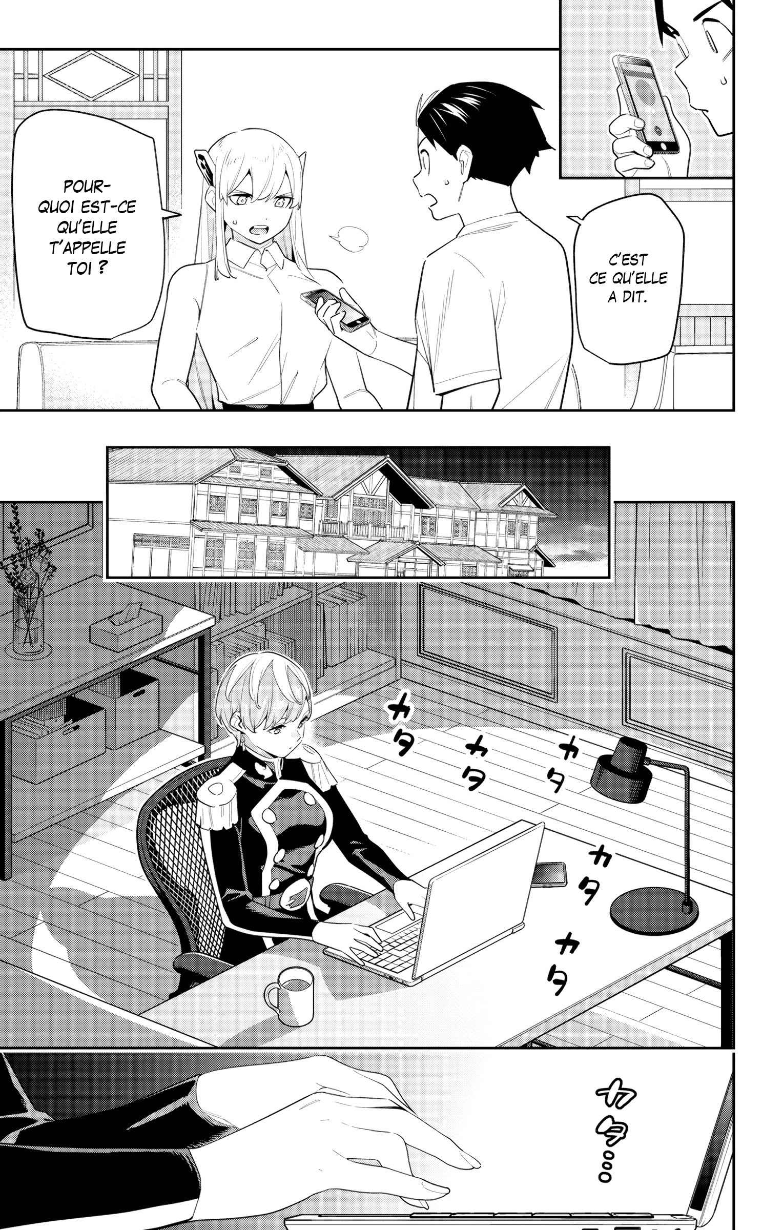 Read Demon Slave FR Manga Online