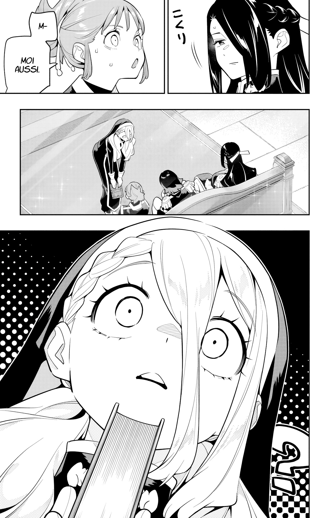 Read Demon Slave FR Manga Online