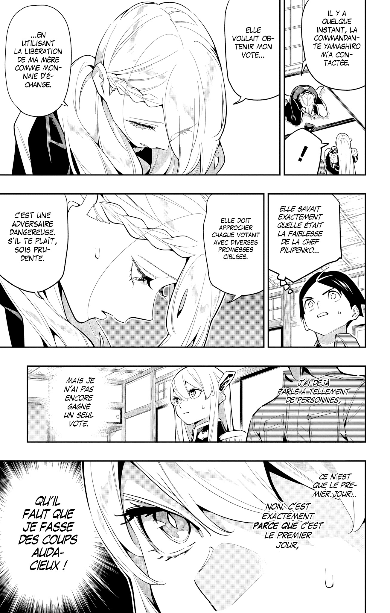 Read Demon Slave FR Manga Online