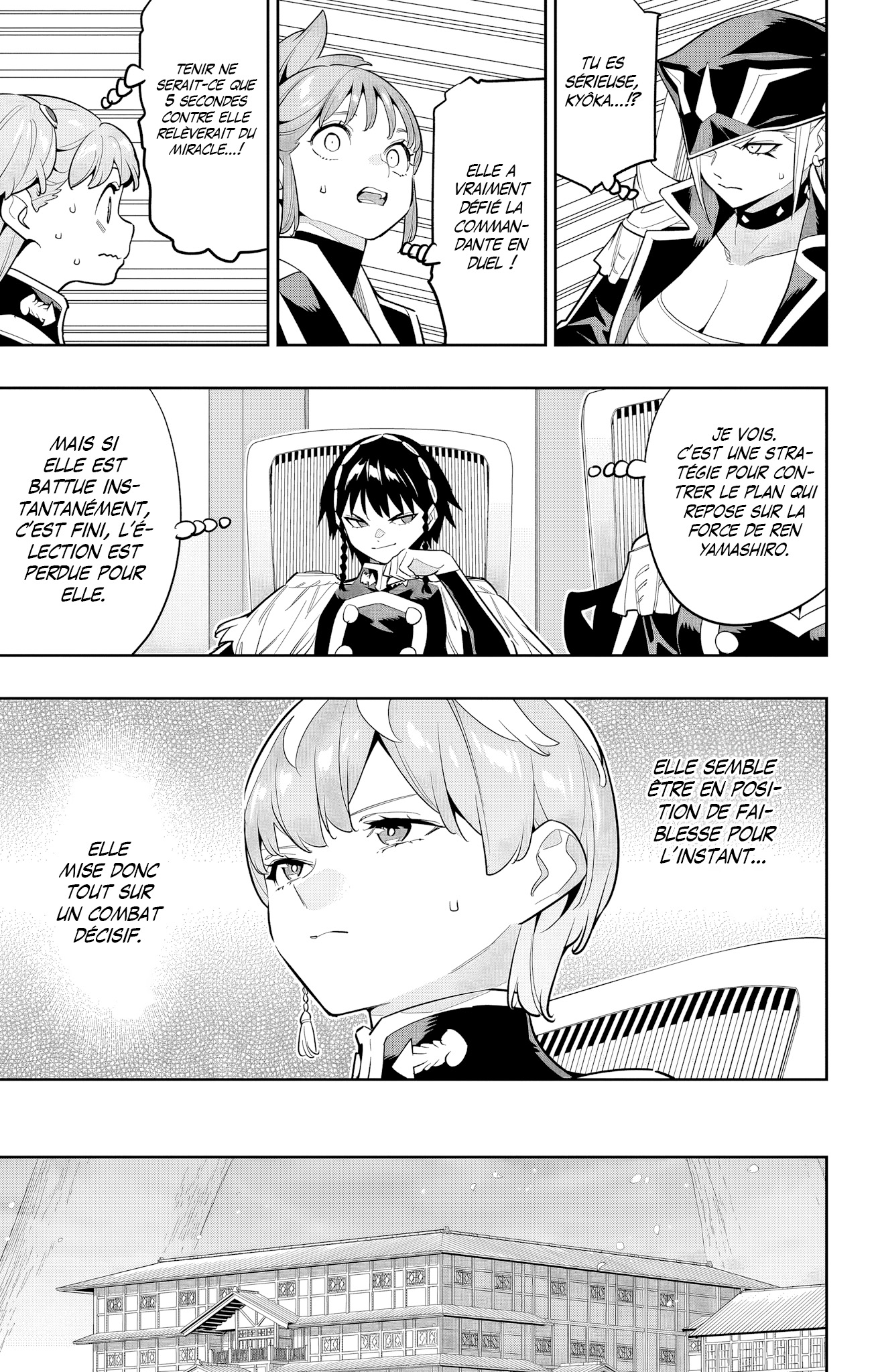 Read Demon Slave FR Manga Online