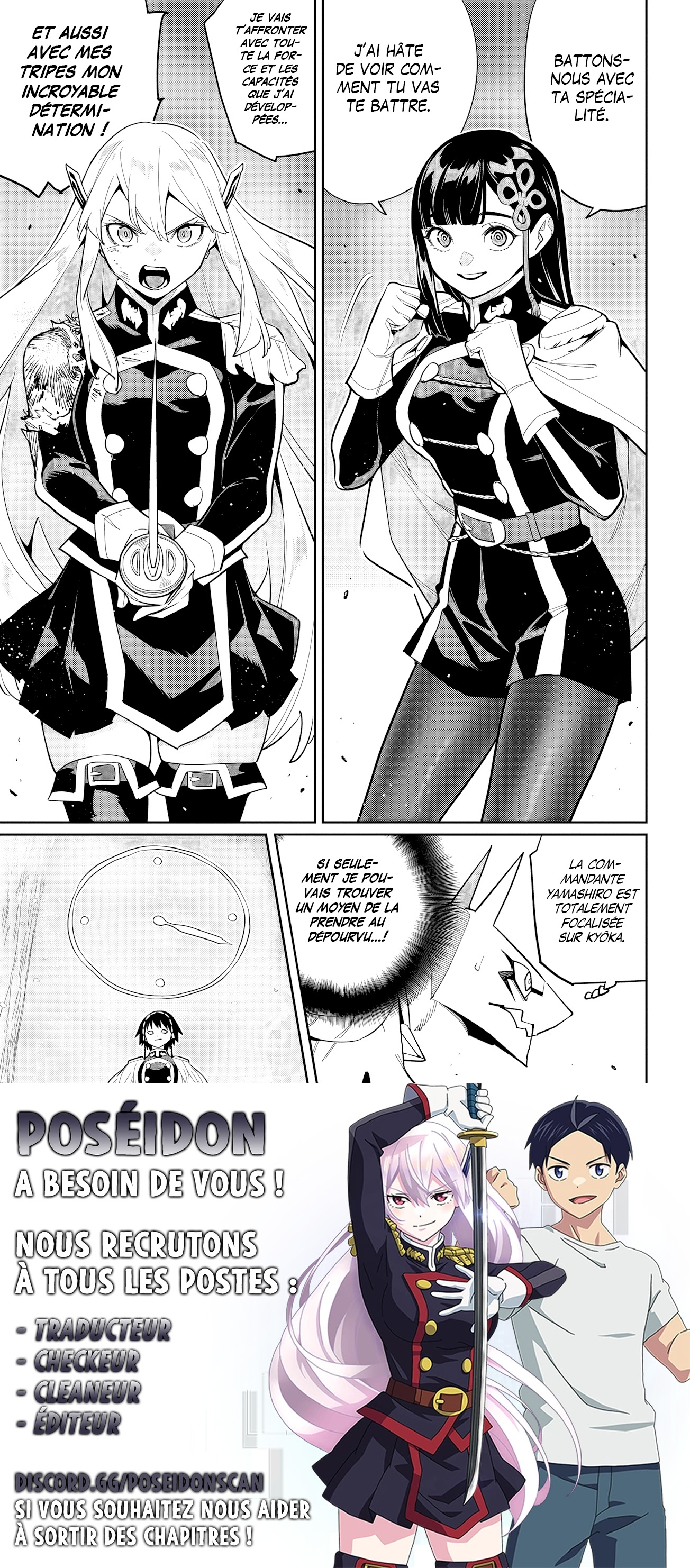 Read Demon Slave FR Manga Online