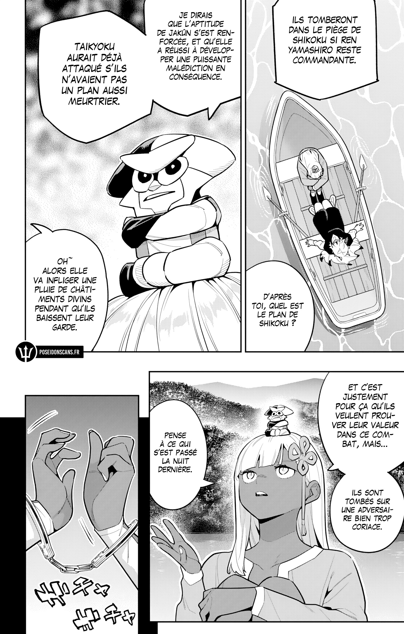 Read Demon Slave FR Manga Online