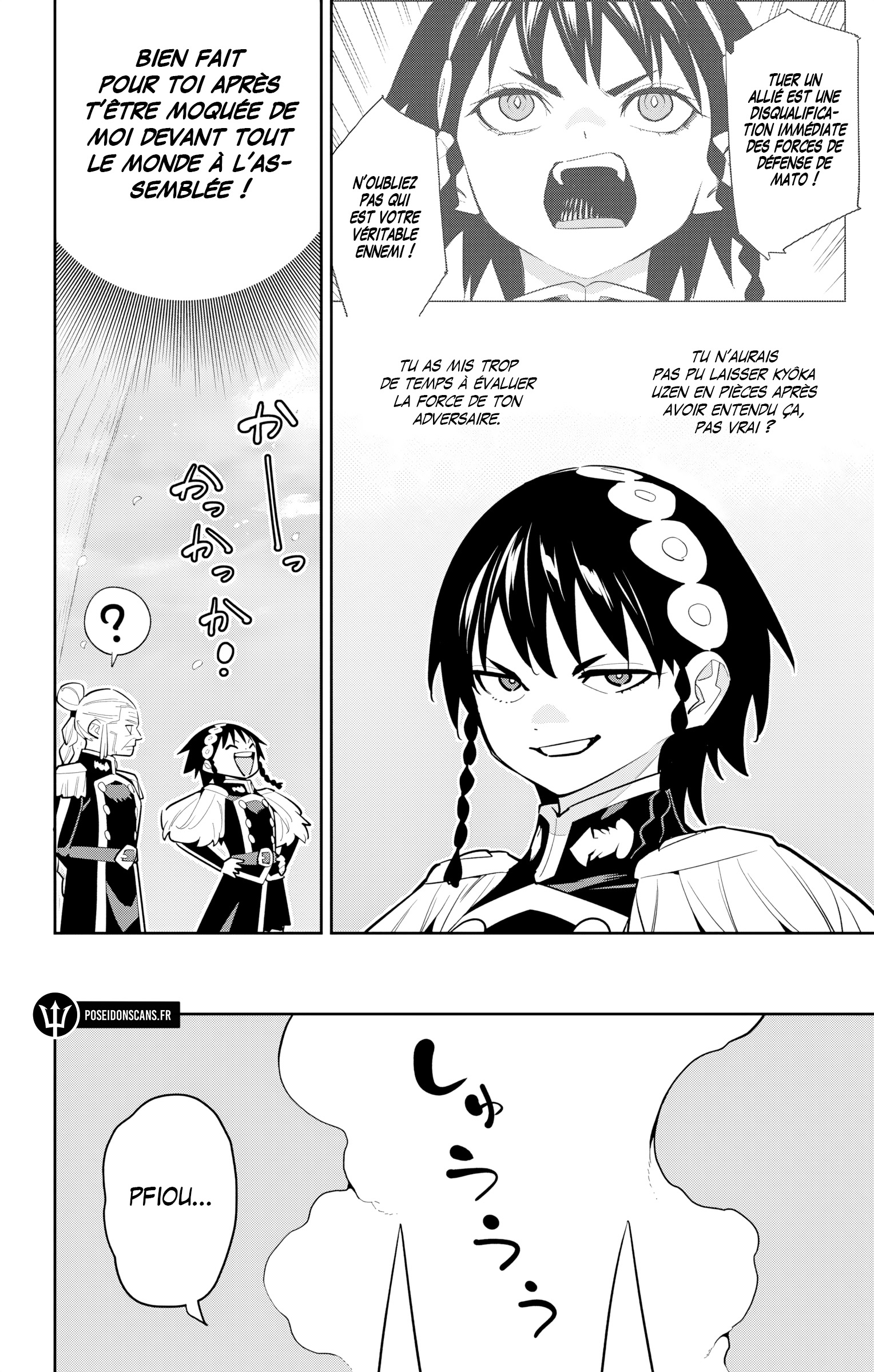 Read Demon Slave FR Manga Online