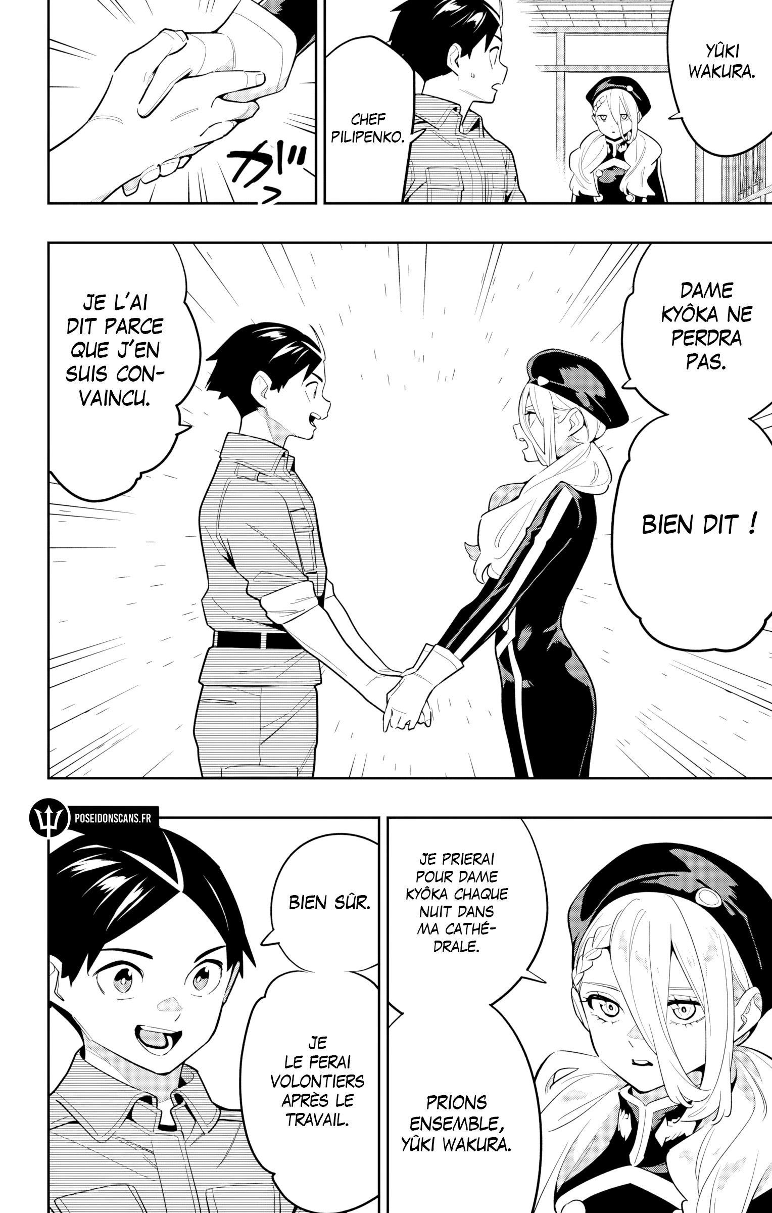 Read Demon Slave FR Manga Online