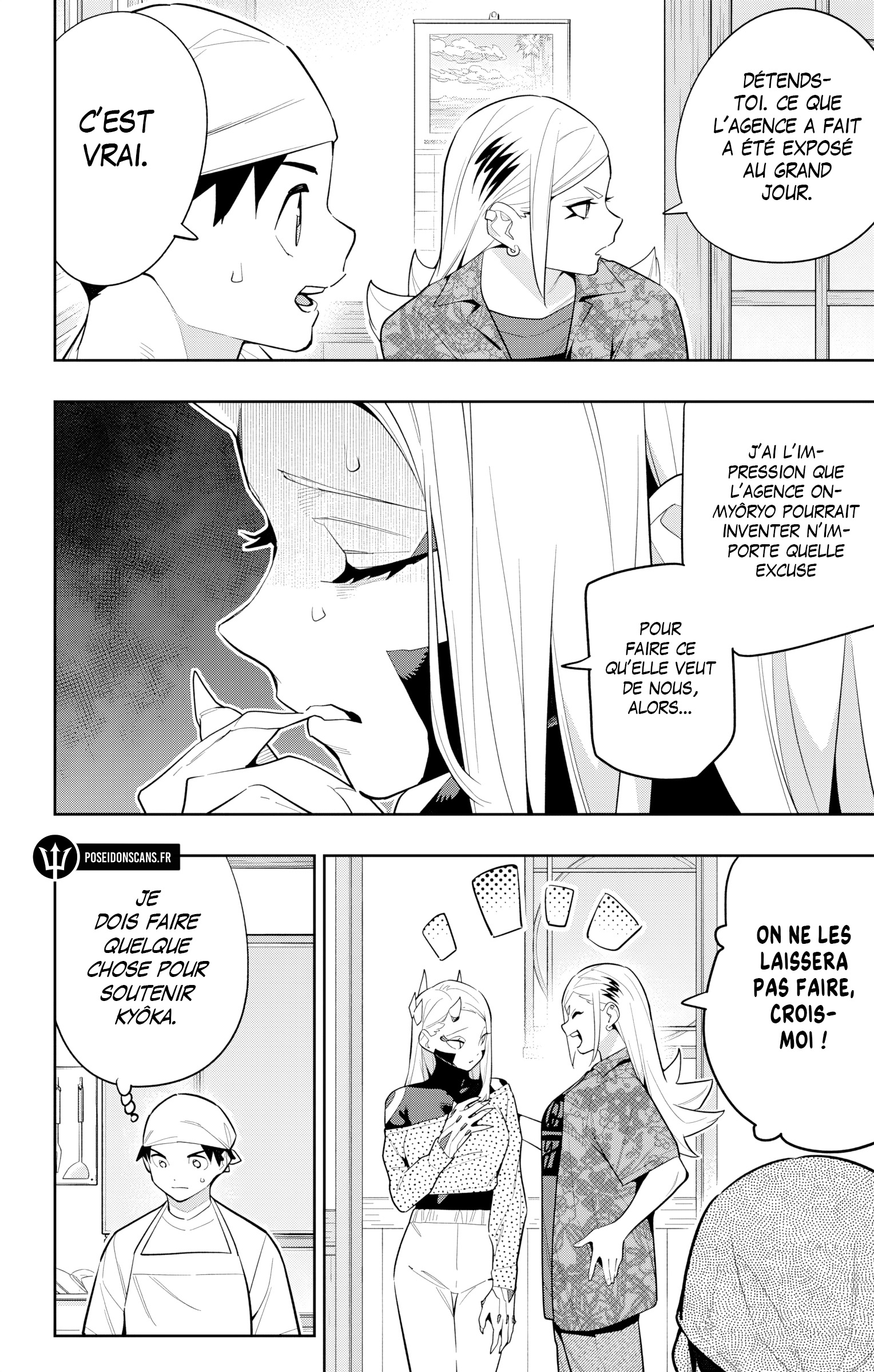 Read Demon Slave FR Manga Online