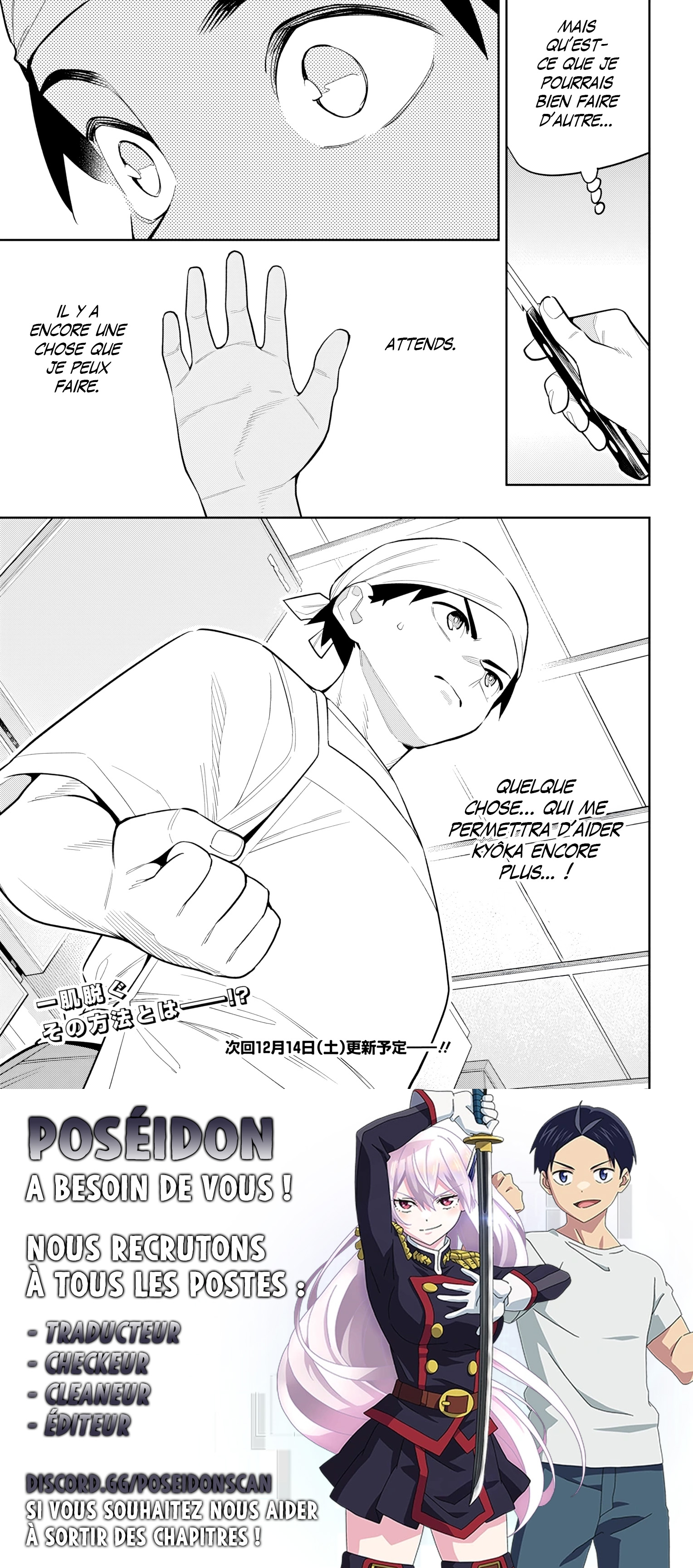 Read Demon Slave FR Manga Online